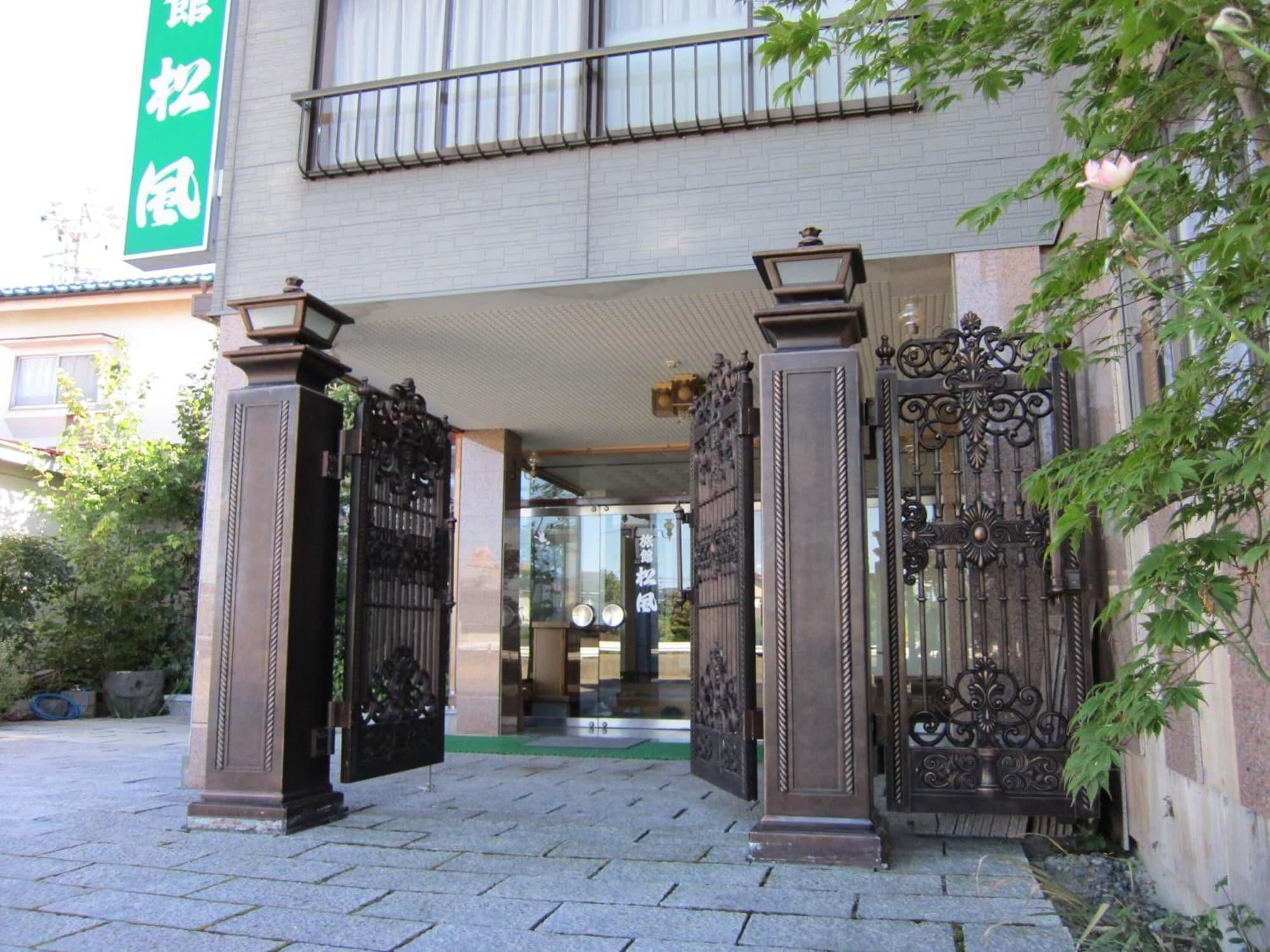 Vista Exterior Ryokan Matsukaze