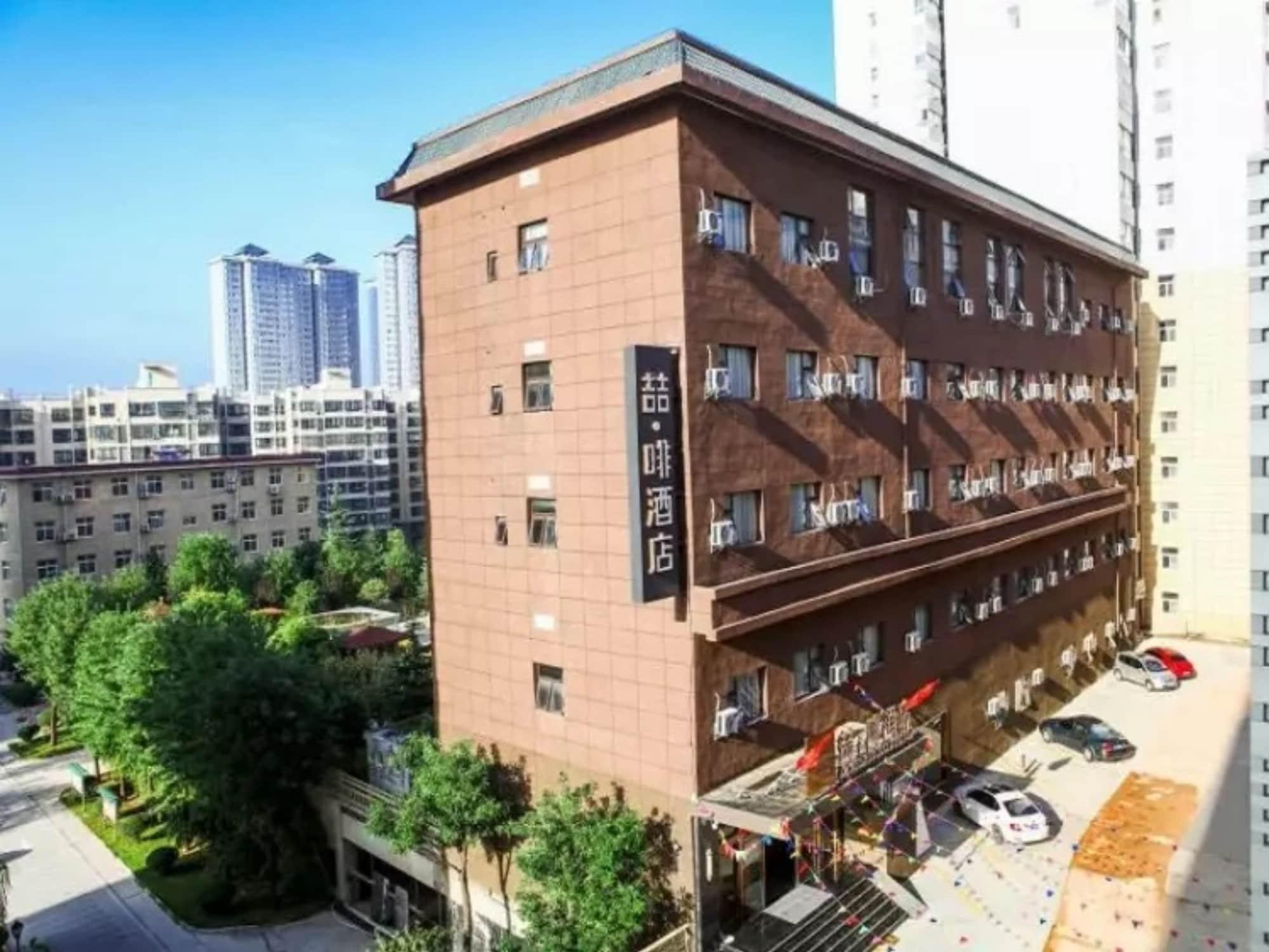 Varios James Joyce Coffetel Xi'an Huaqingchi