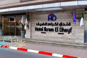 Alojamiento - Hotel Ikram El Dhayf