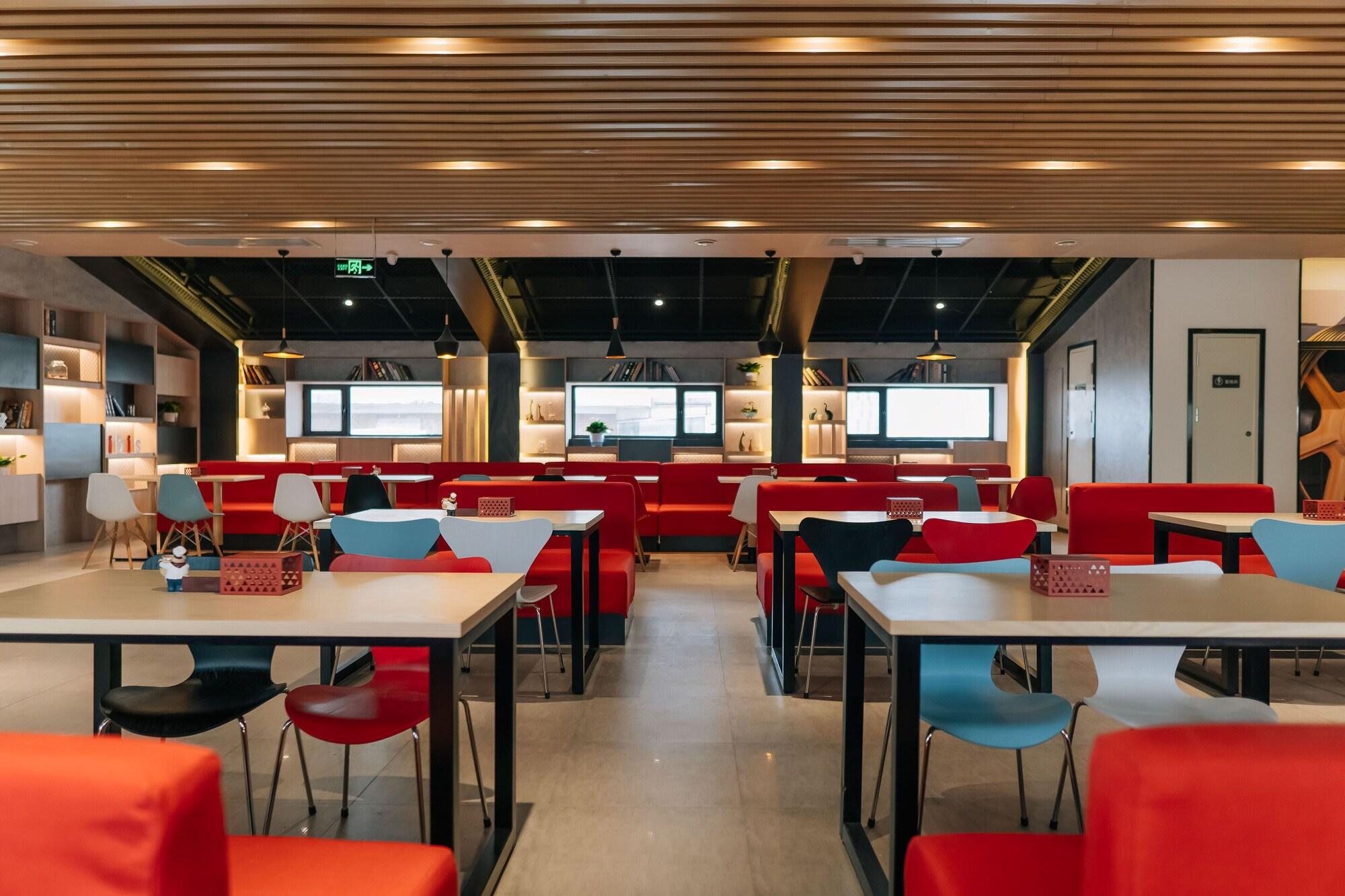 Restaurant Ibis Taiyuan Qinxian Street Hotel