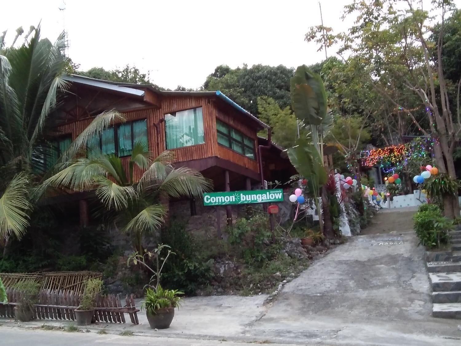 Vista Exterior Comon Bungalow - Hostel
