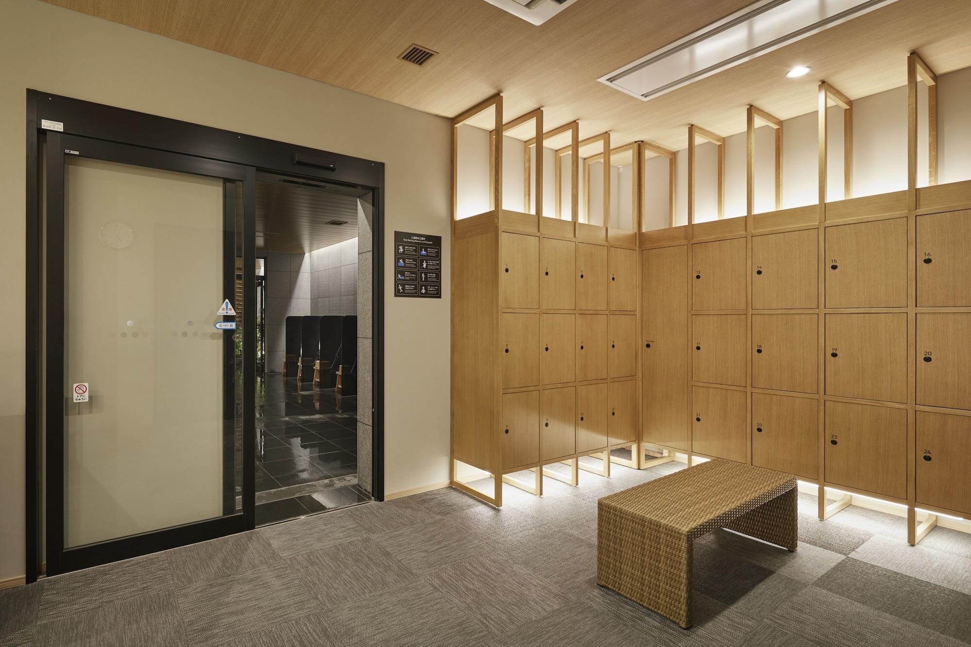Spa HATAGO INN Fukushima Hirono