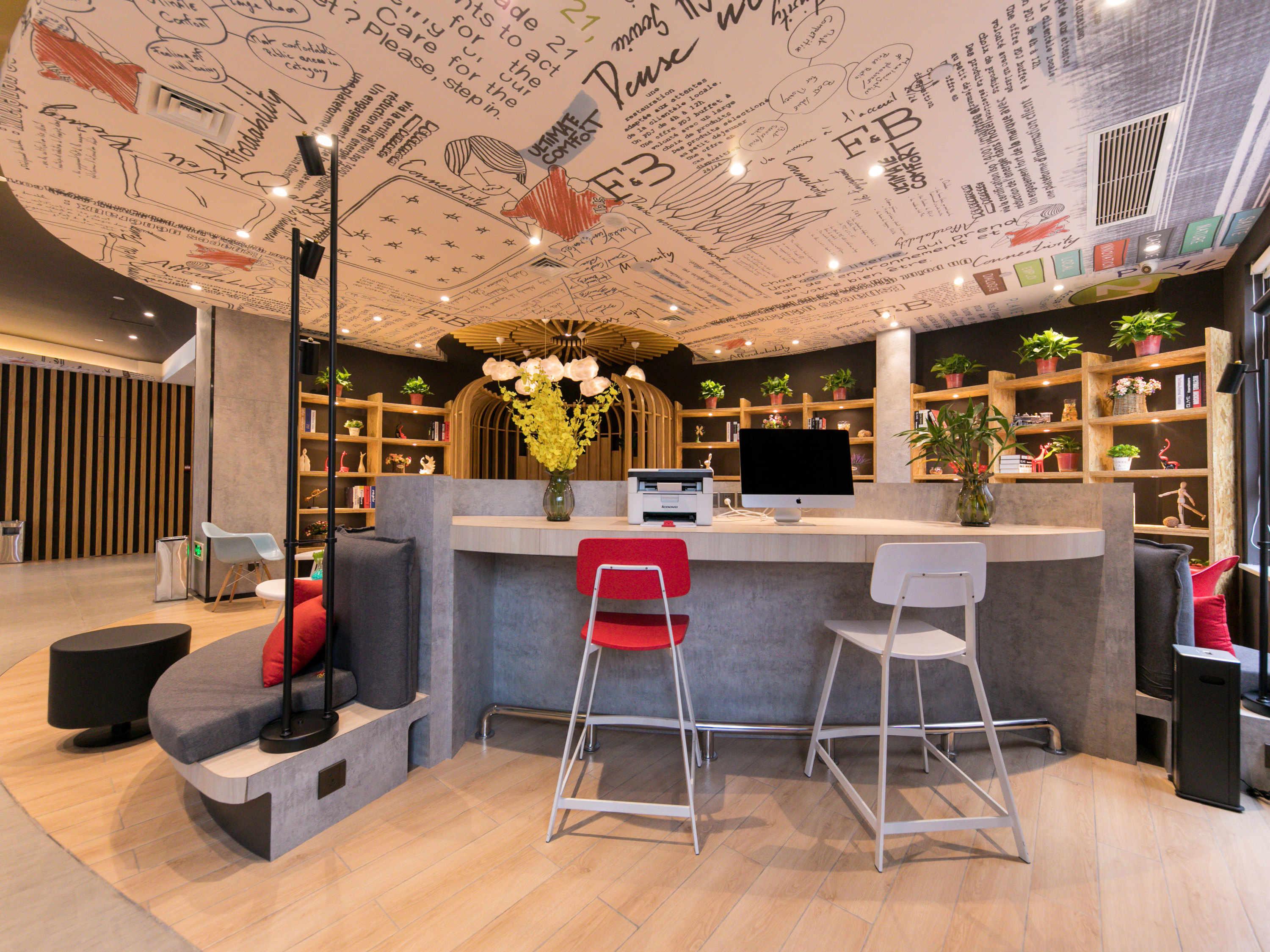Vista Lobby Ibis Xi an Jianzhang Road Fengdong New Area Hotel
