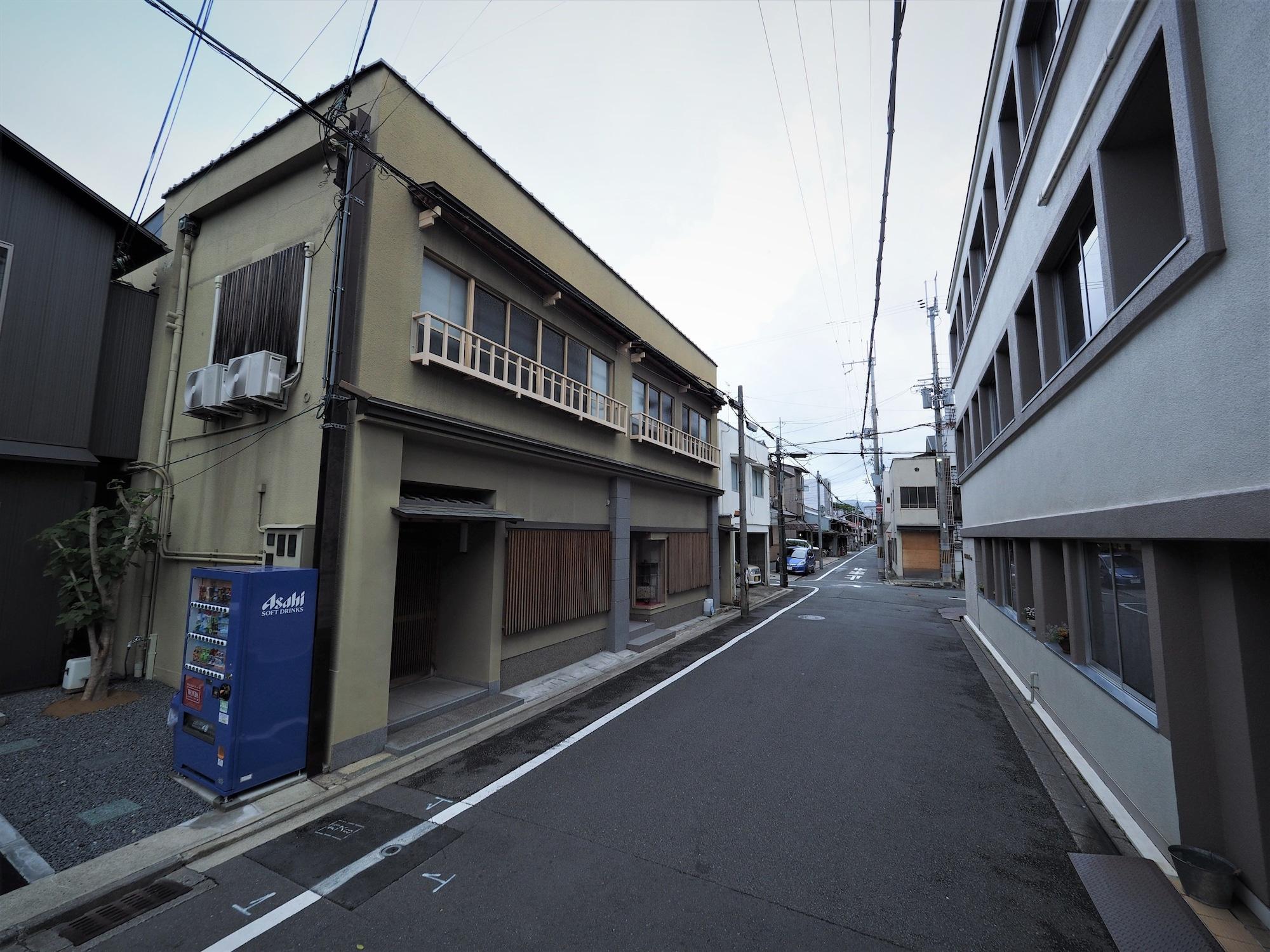 Comodidades del Alojamiento Hostel Sui Kyoto