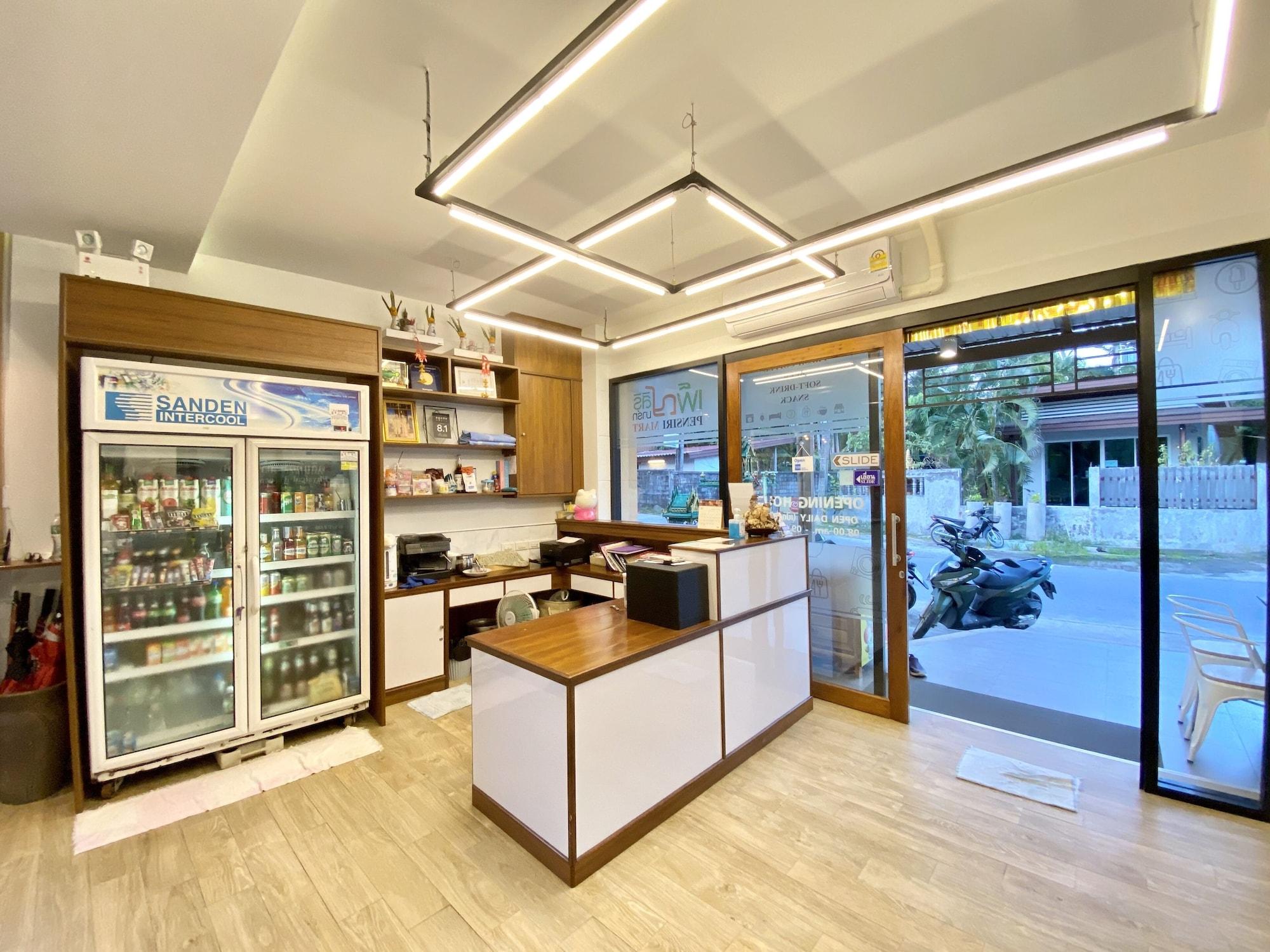 Vista Lobby Pensiri House