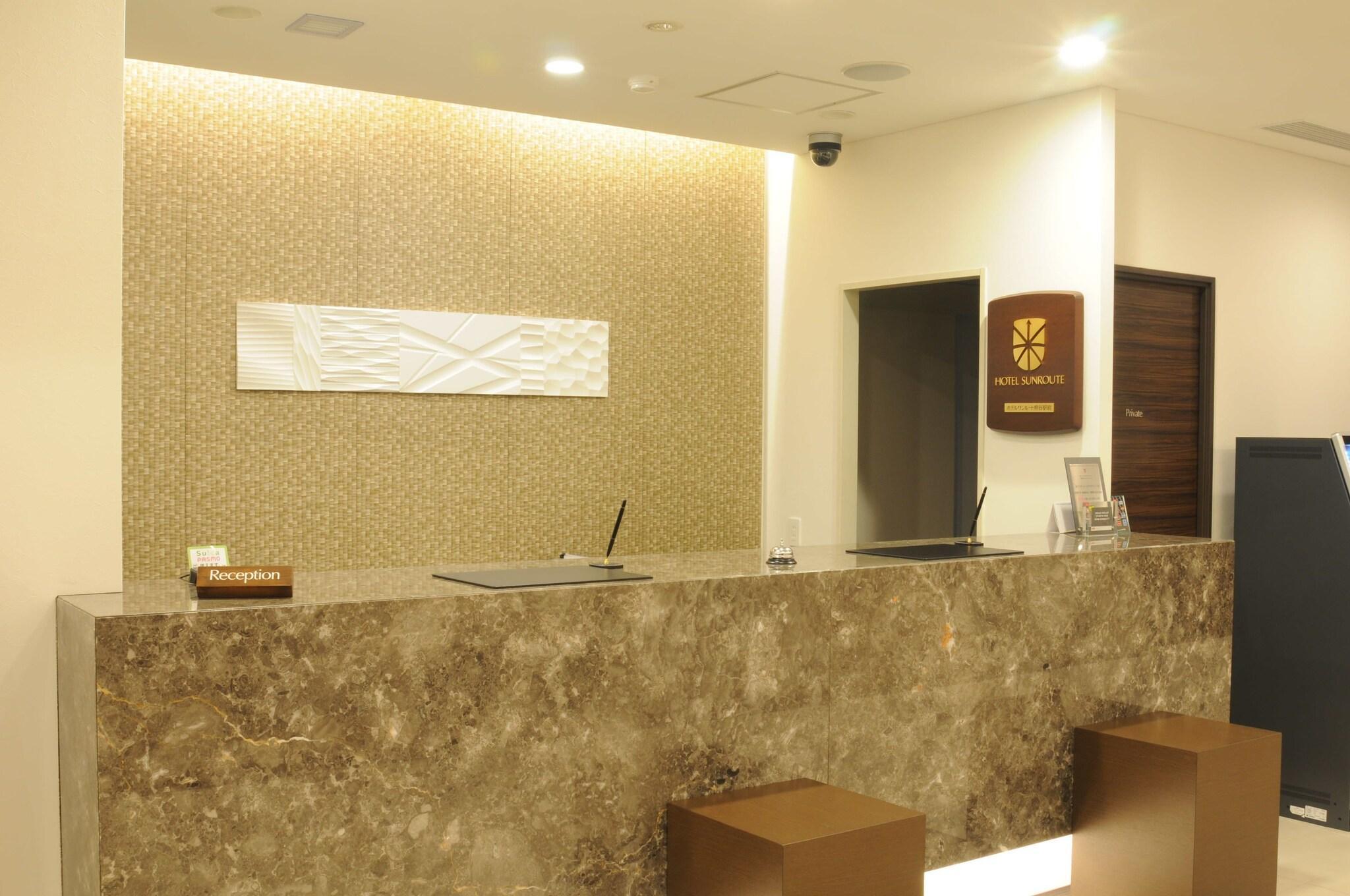 Vista Lobby Hotel Sunroute Kumagaya Station