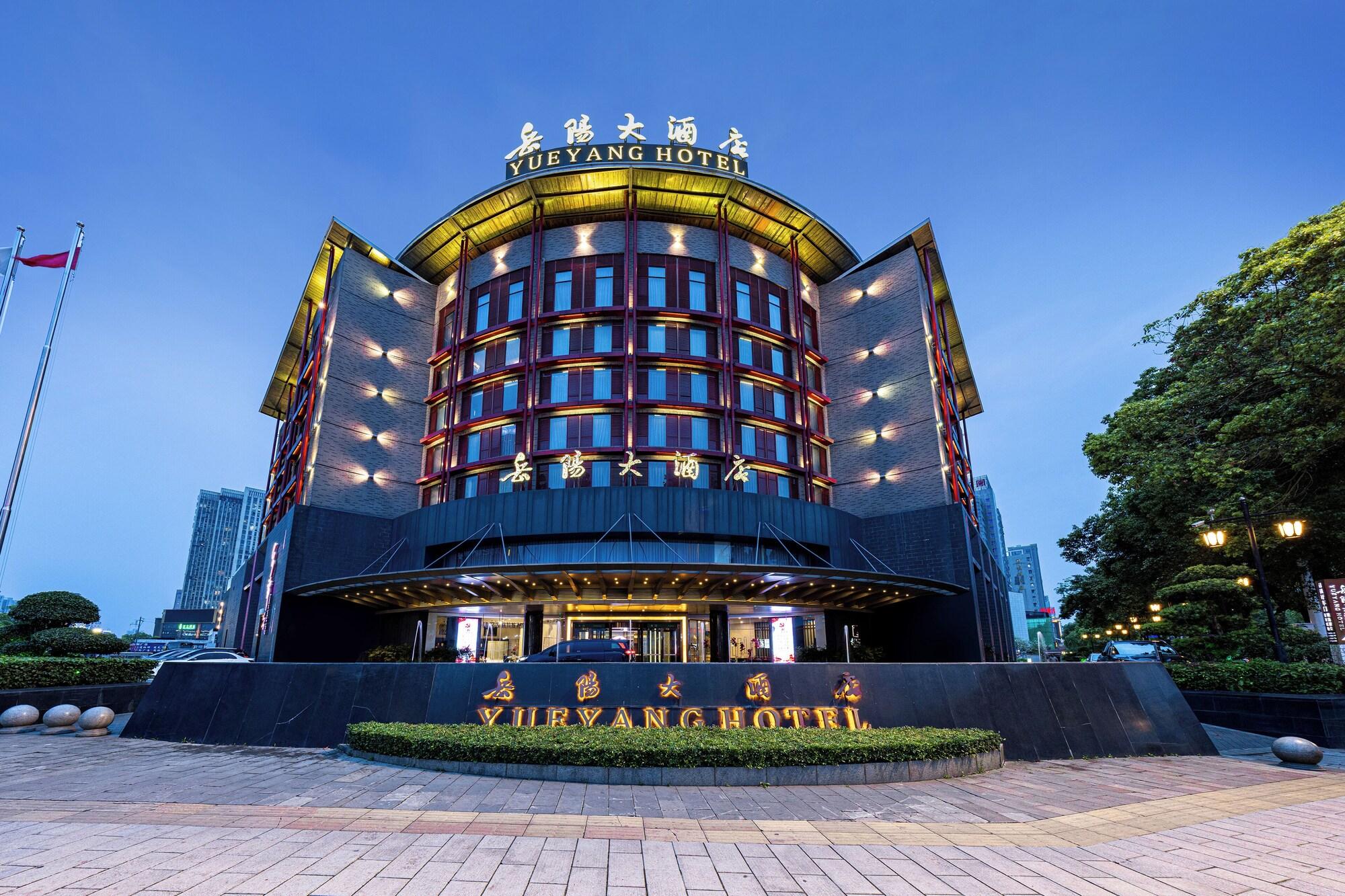 Vista Exterior hunanyueyangHotel