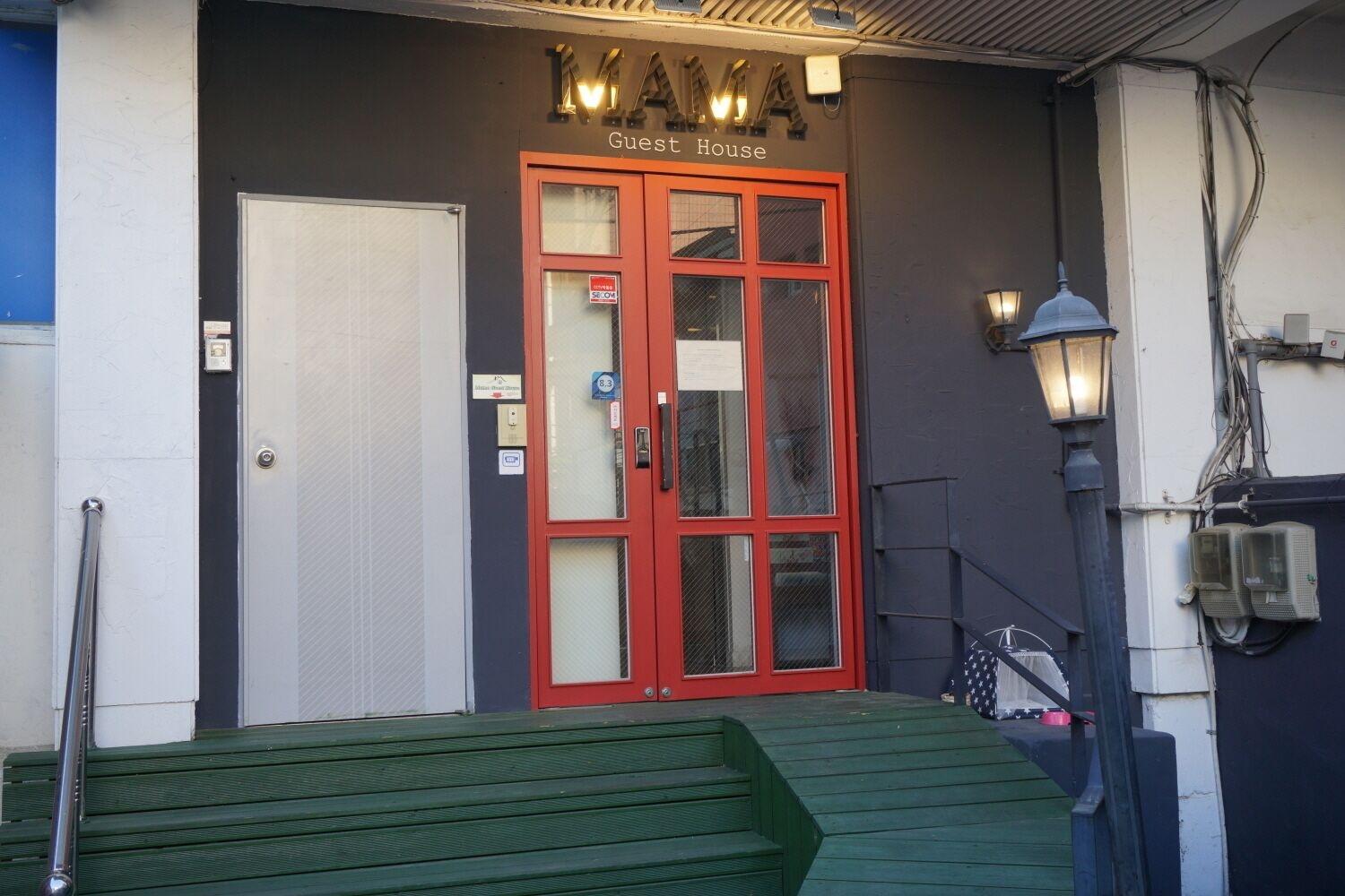 Vista Exterior Mama Guest House