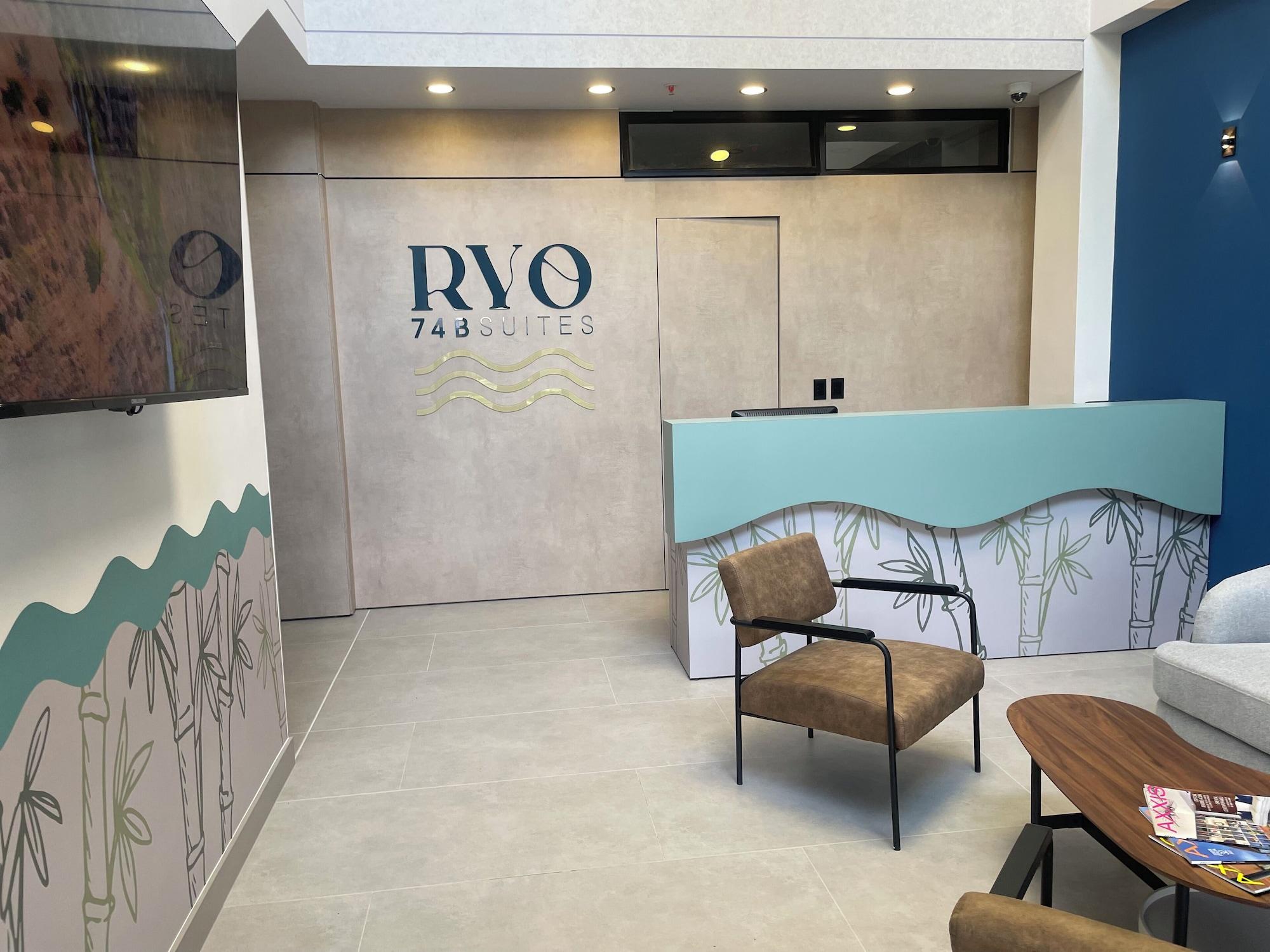 Vista Lobby Hotel Ryo 74B Suites by Growing Group