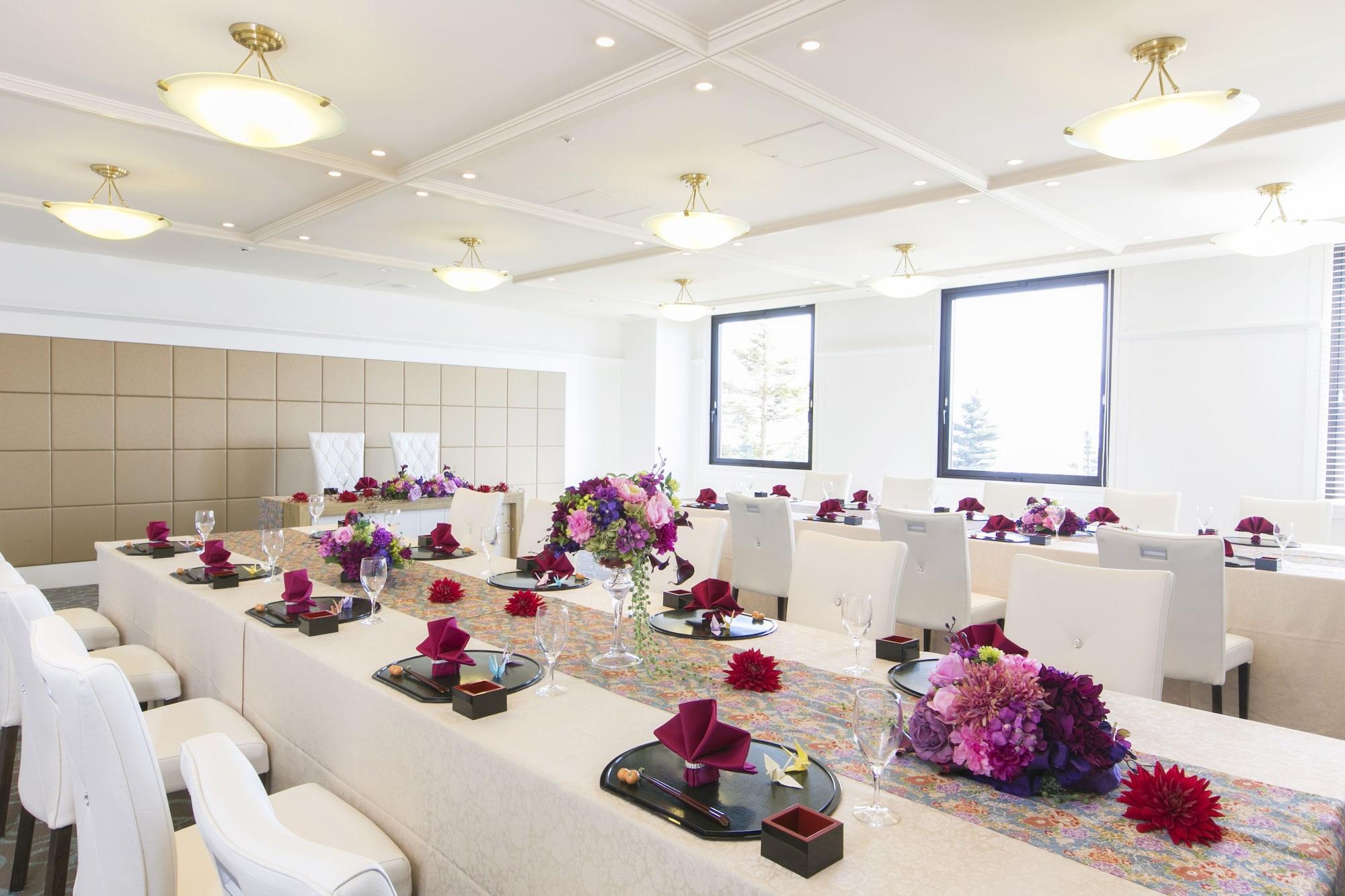 Sala de Reuniones Fruit Park Fujiya Hotel