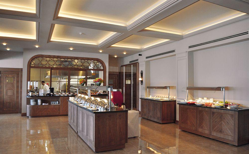 Restaurant Gönlüferah Thermal Hotel