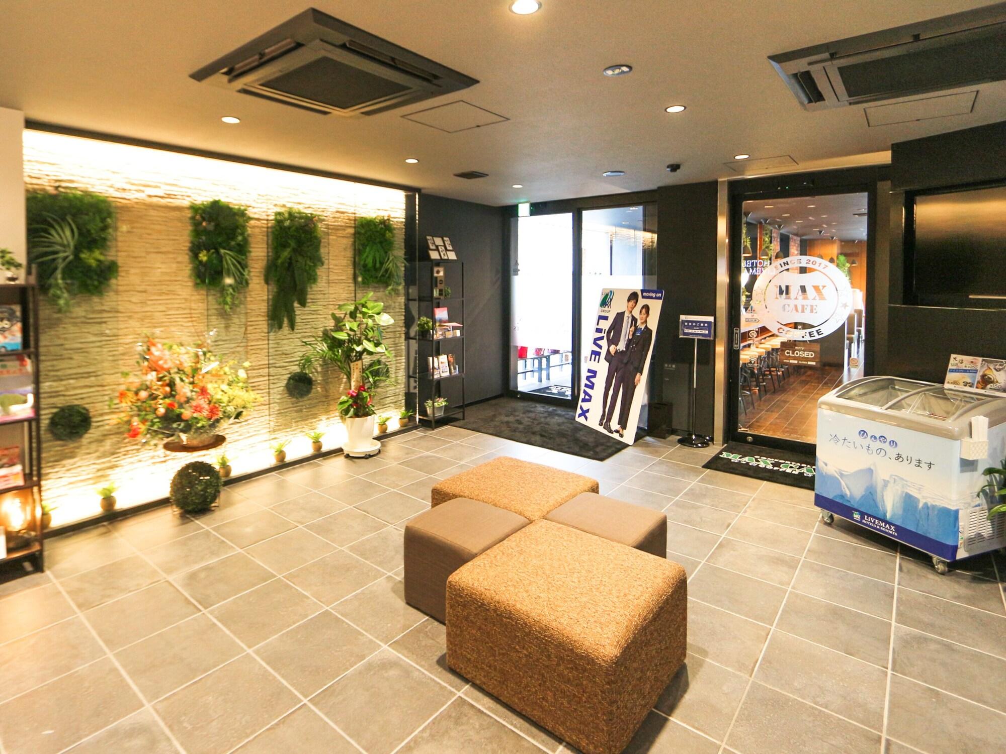 Vista Lobby Hotel LiVEMAX Chibaminato Ekimae