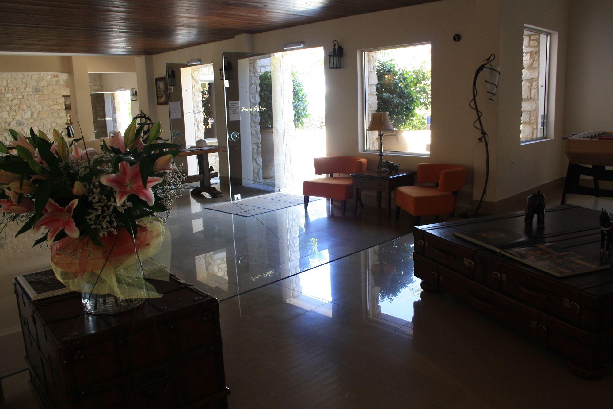 Vista Lobby Paros Palace
