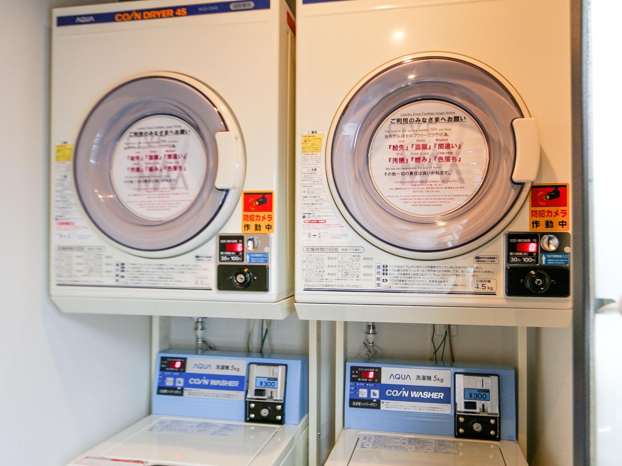 Comodidades del Alojamiento Hotel LiVEMAX Toyosu-Ekimae