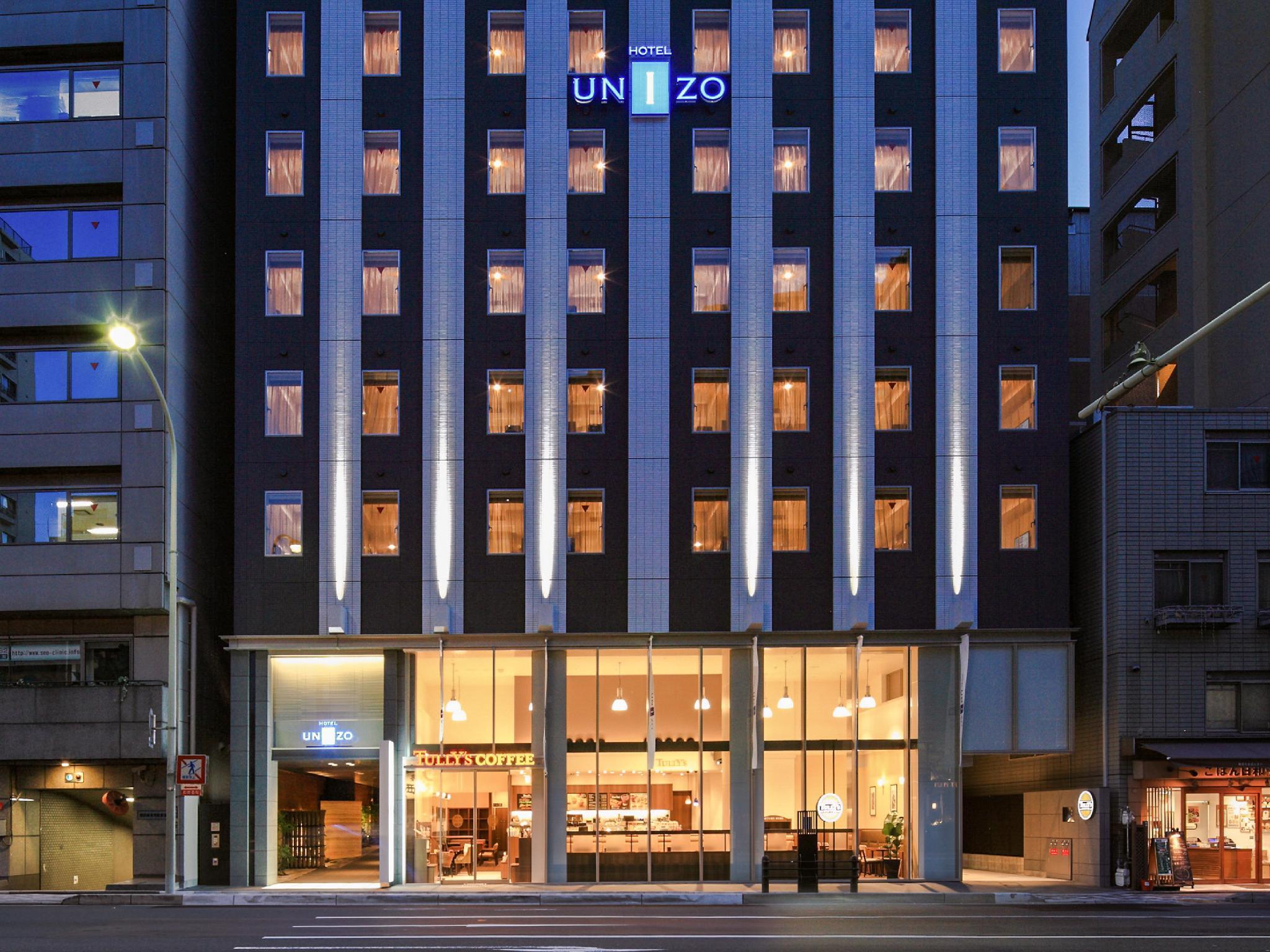 Vista Exterior HOTEL UNIZO Kyoto Shijo Karasuma