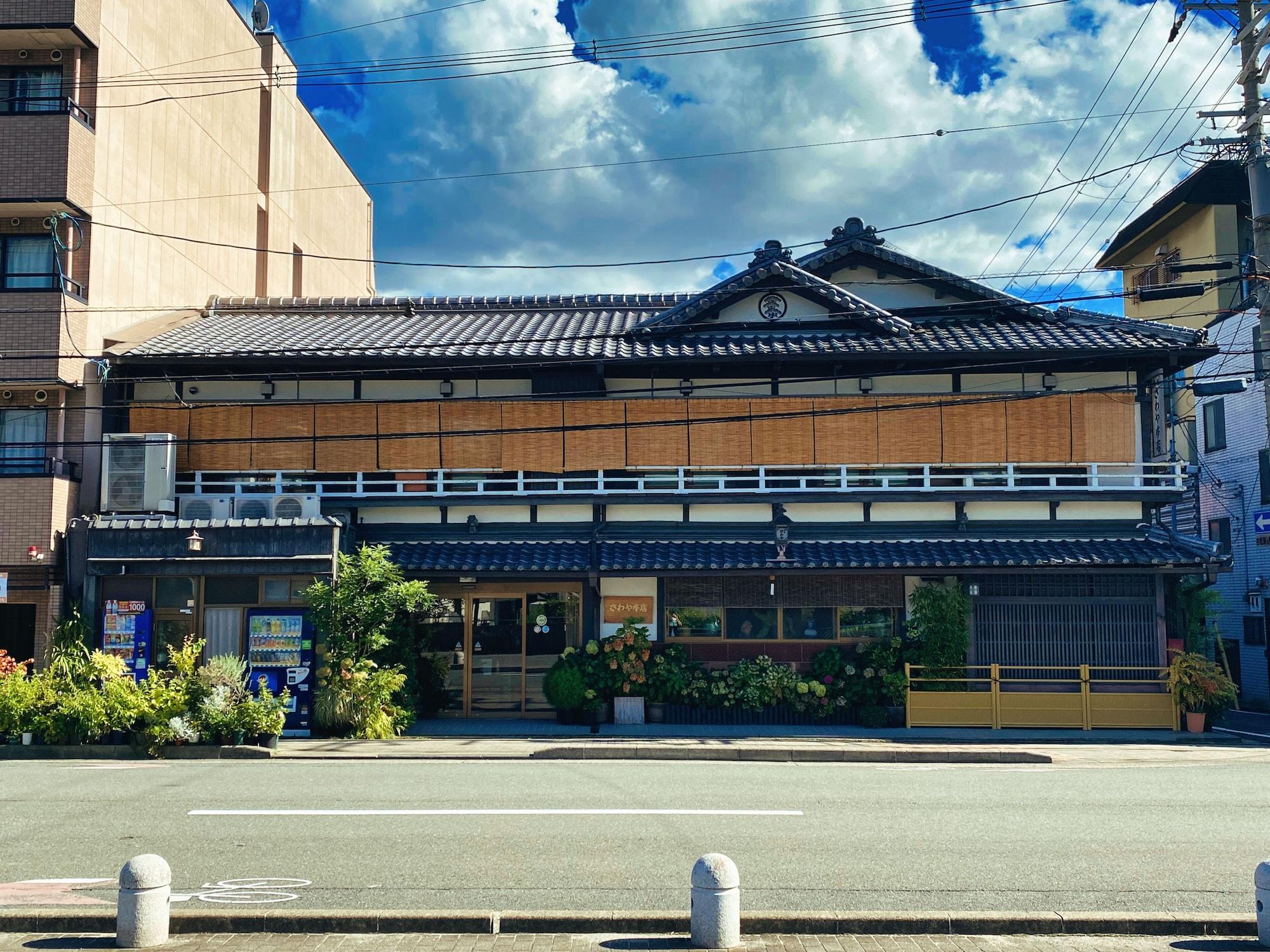 Vista Exterior Ryokan Sawaya Honten