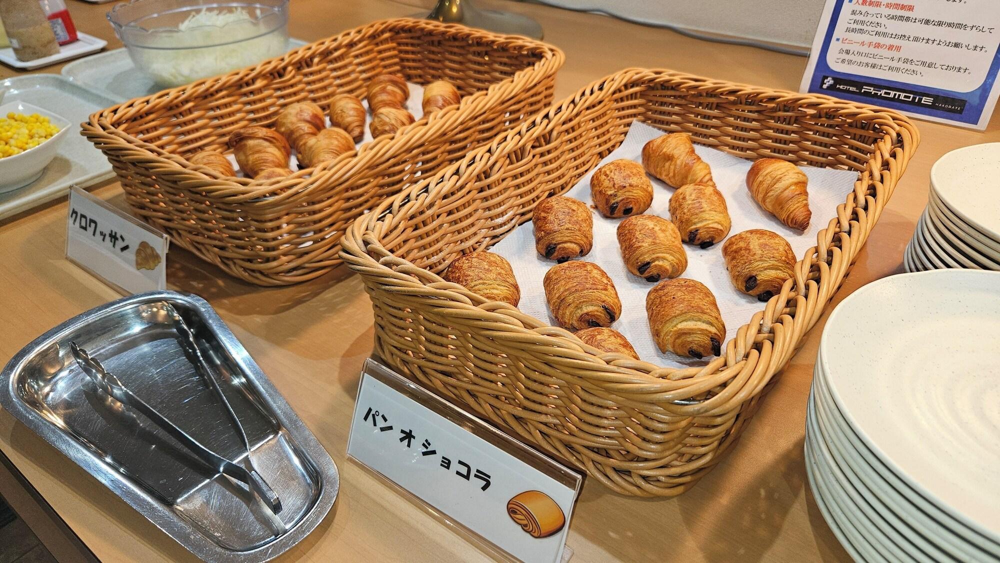 Restaurant Hotel Promote Hakodate