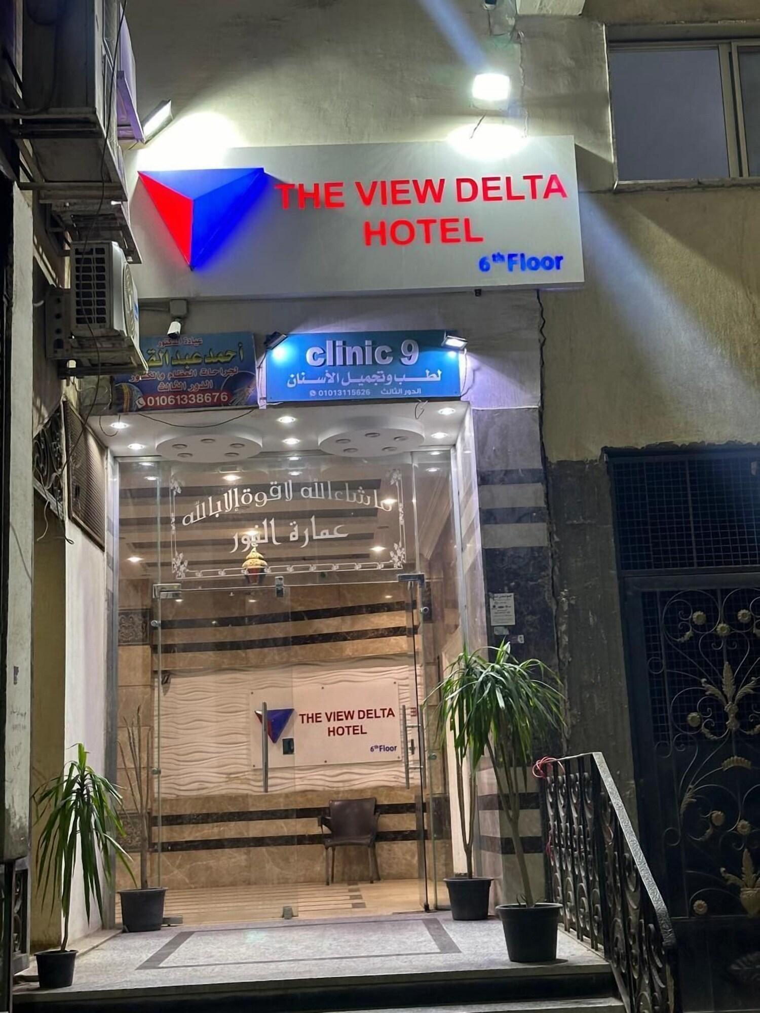 Vista Exterior The View Delta Hotel