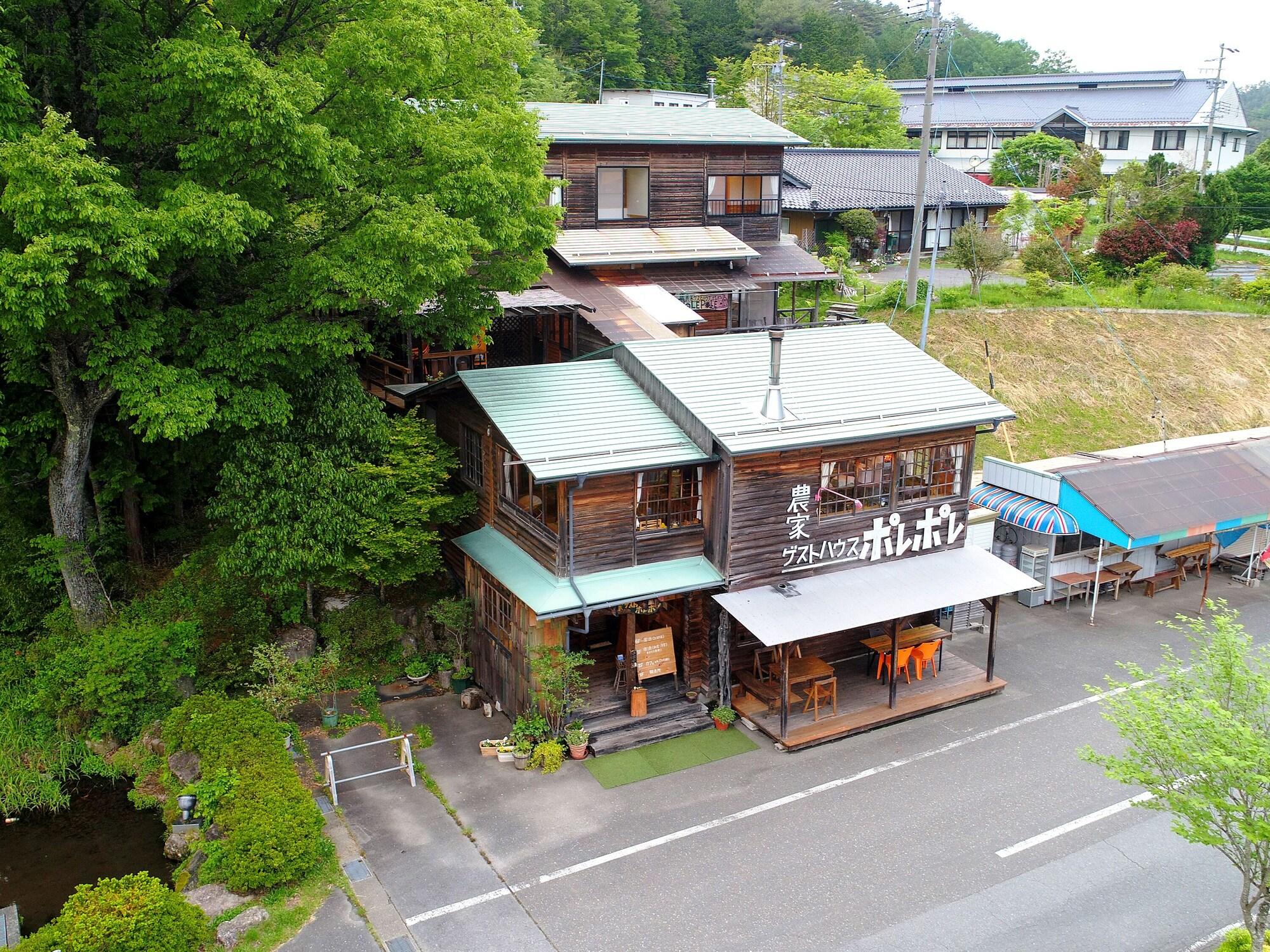 Vista Exterior Minna no ie Polepole