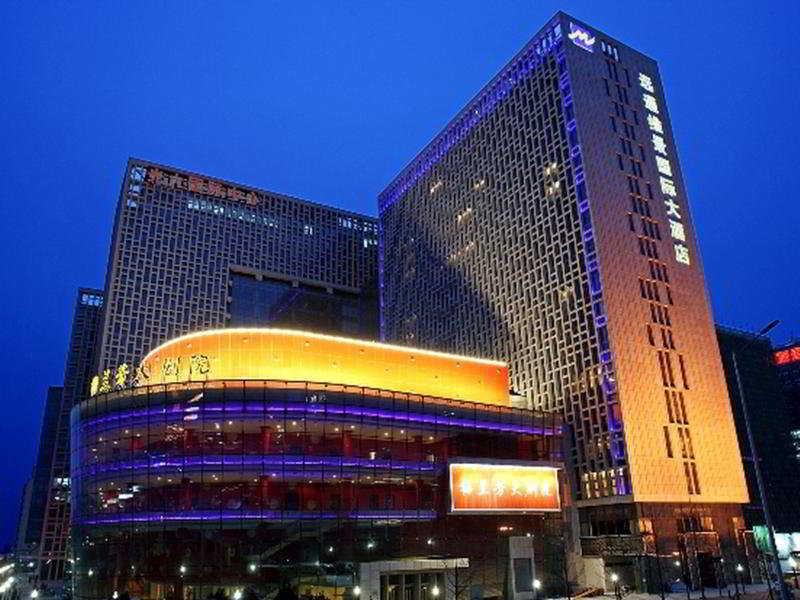 Vista Exterior Grand Metropark Yuantong