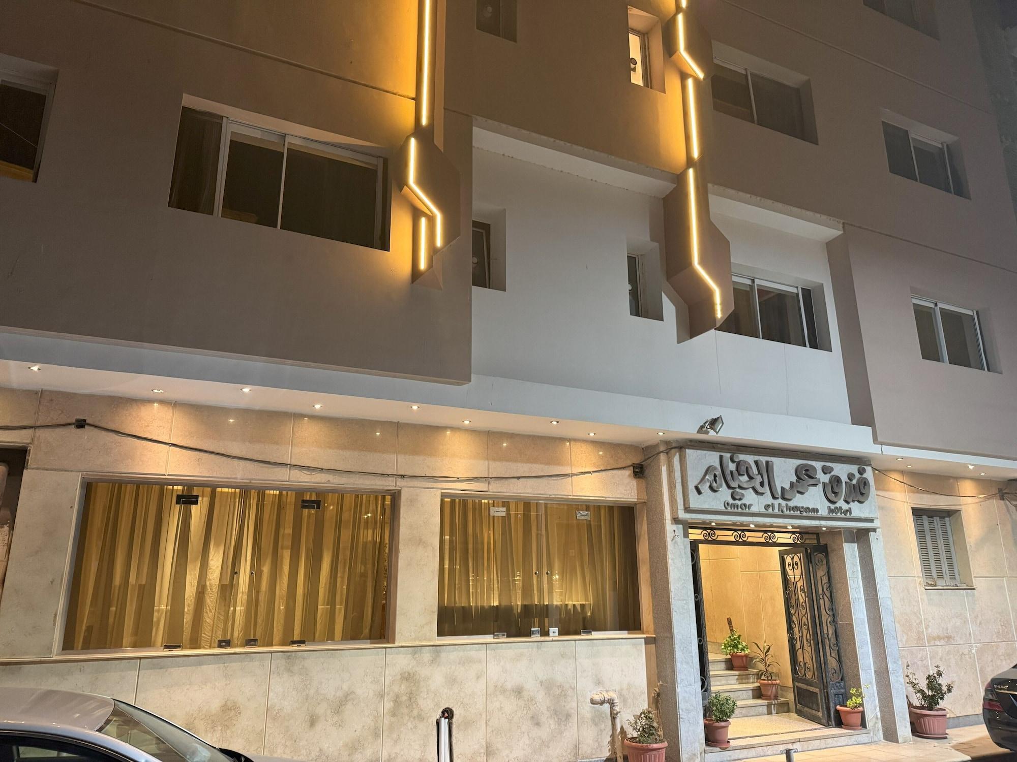 Vista Exterior Omar El Khayam Al Minya Hotel