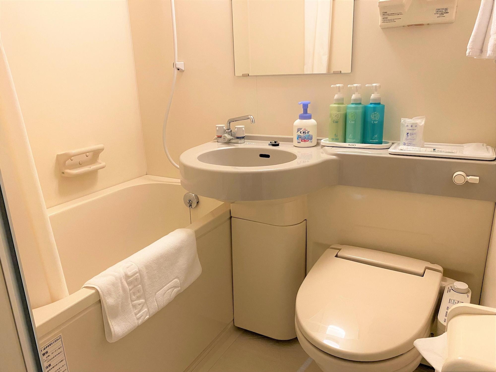 Equipamiento de Habitación Saijo-Urban-Hotel