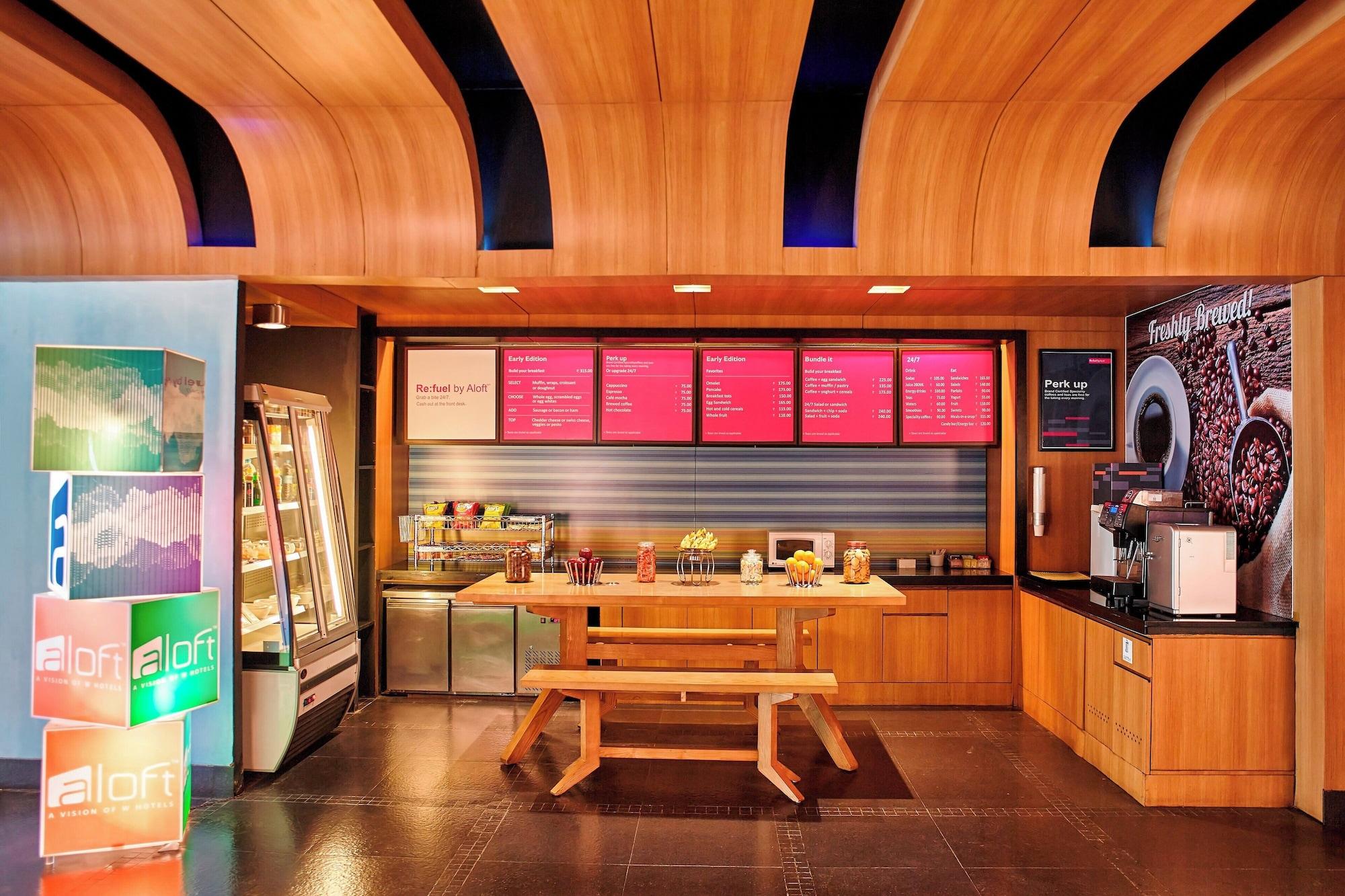 Restaurant Aloft Bengaluru Whitefield