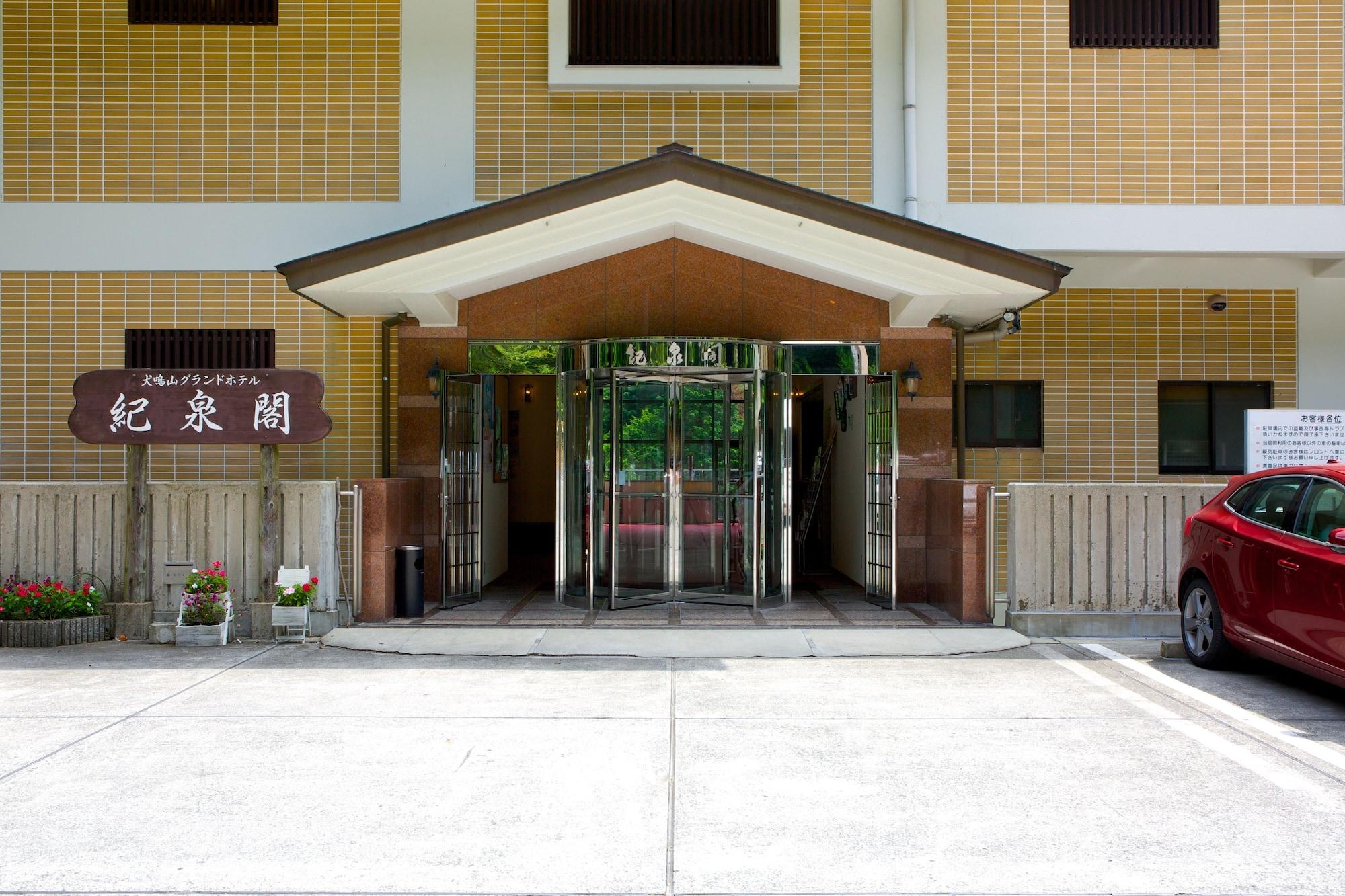 Varios Inunakisan Grand Hotel Kisenkaku