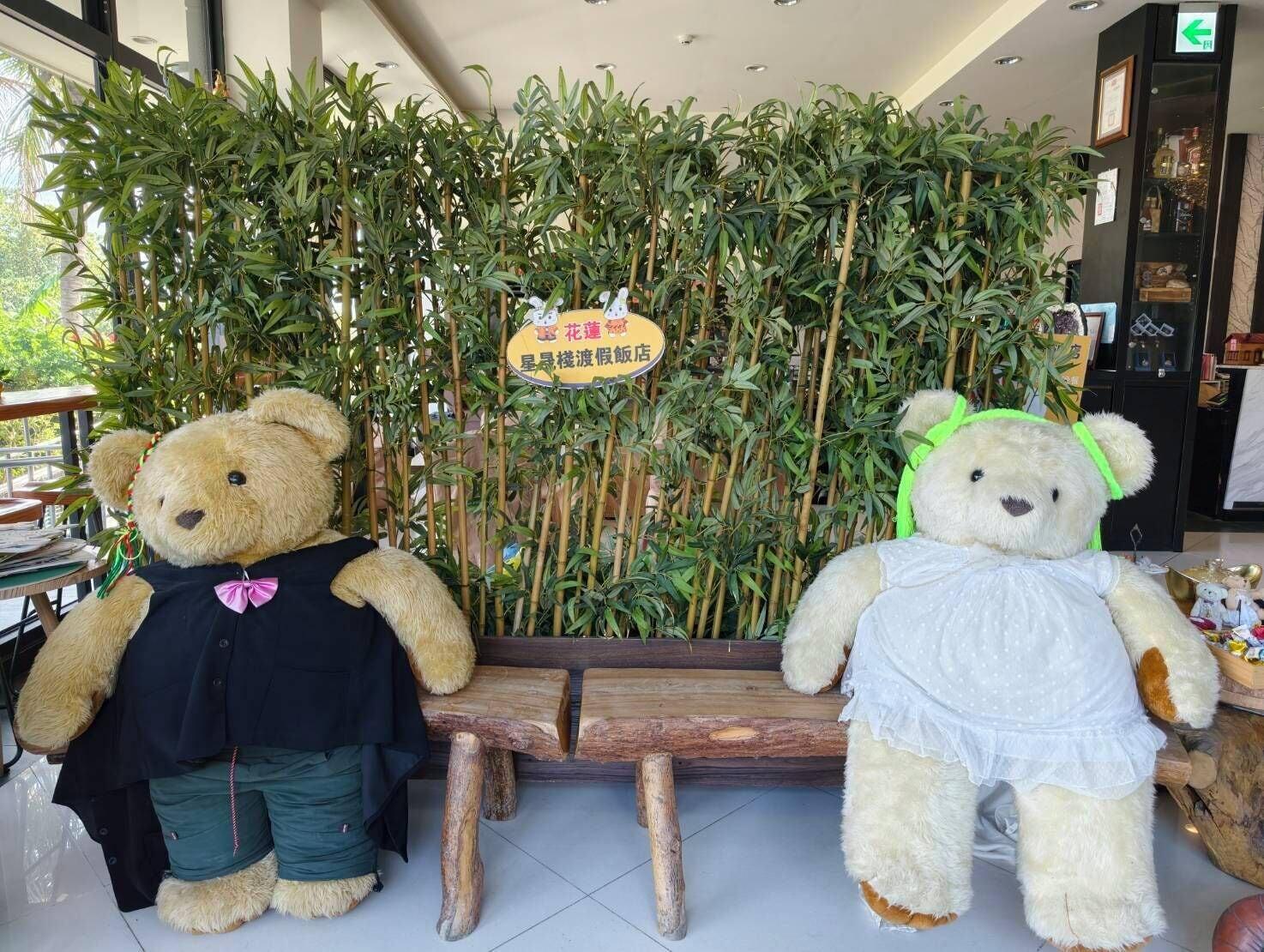 Vista Lobby Starry Inn