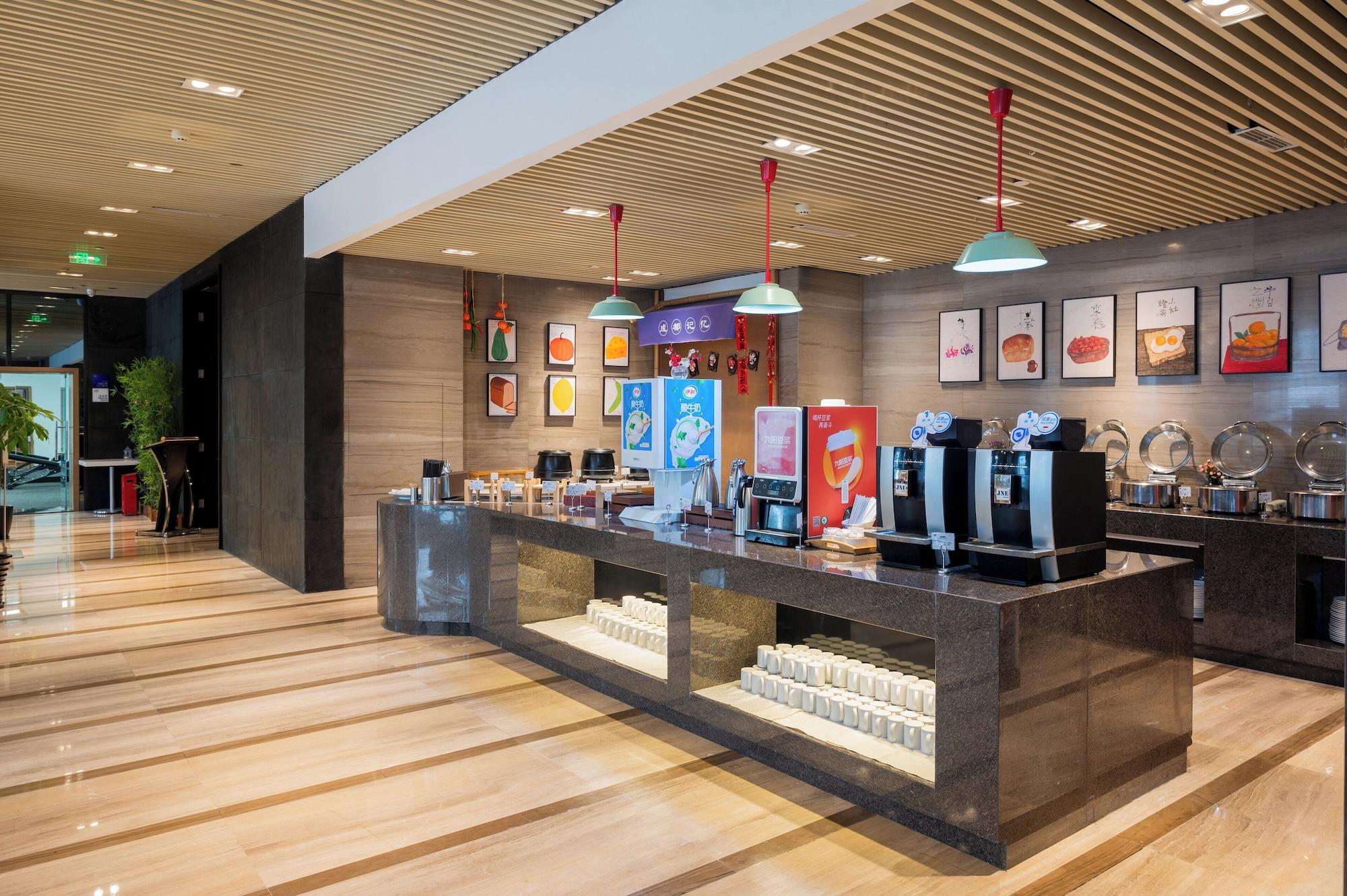 Restaurant Holiday Inn Express Chengdu West Gate by IHG