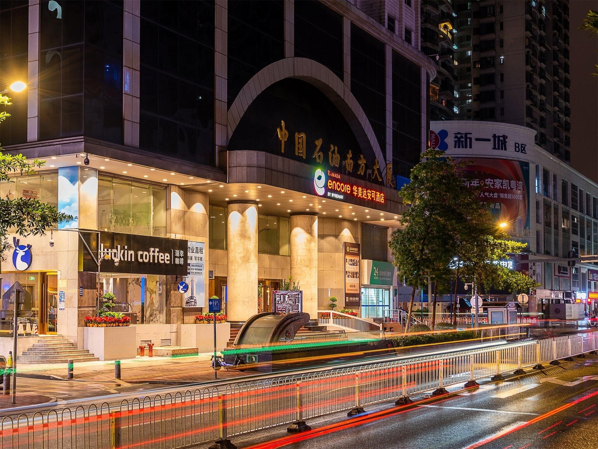 Vista Exterior Ramada Encore International Hotel Jiangnanxi Metro Station Branch - Free Shuttle Bus to Canton Fair Complex During Canton Fair Period