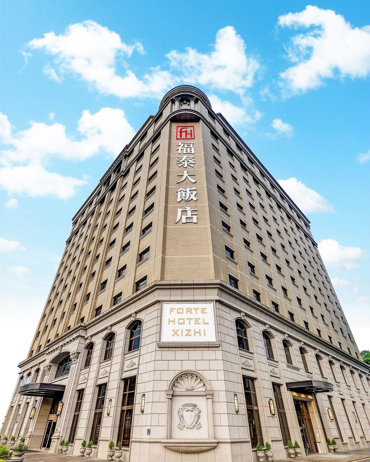 Vista Exterior Forte Hotel Xizhi