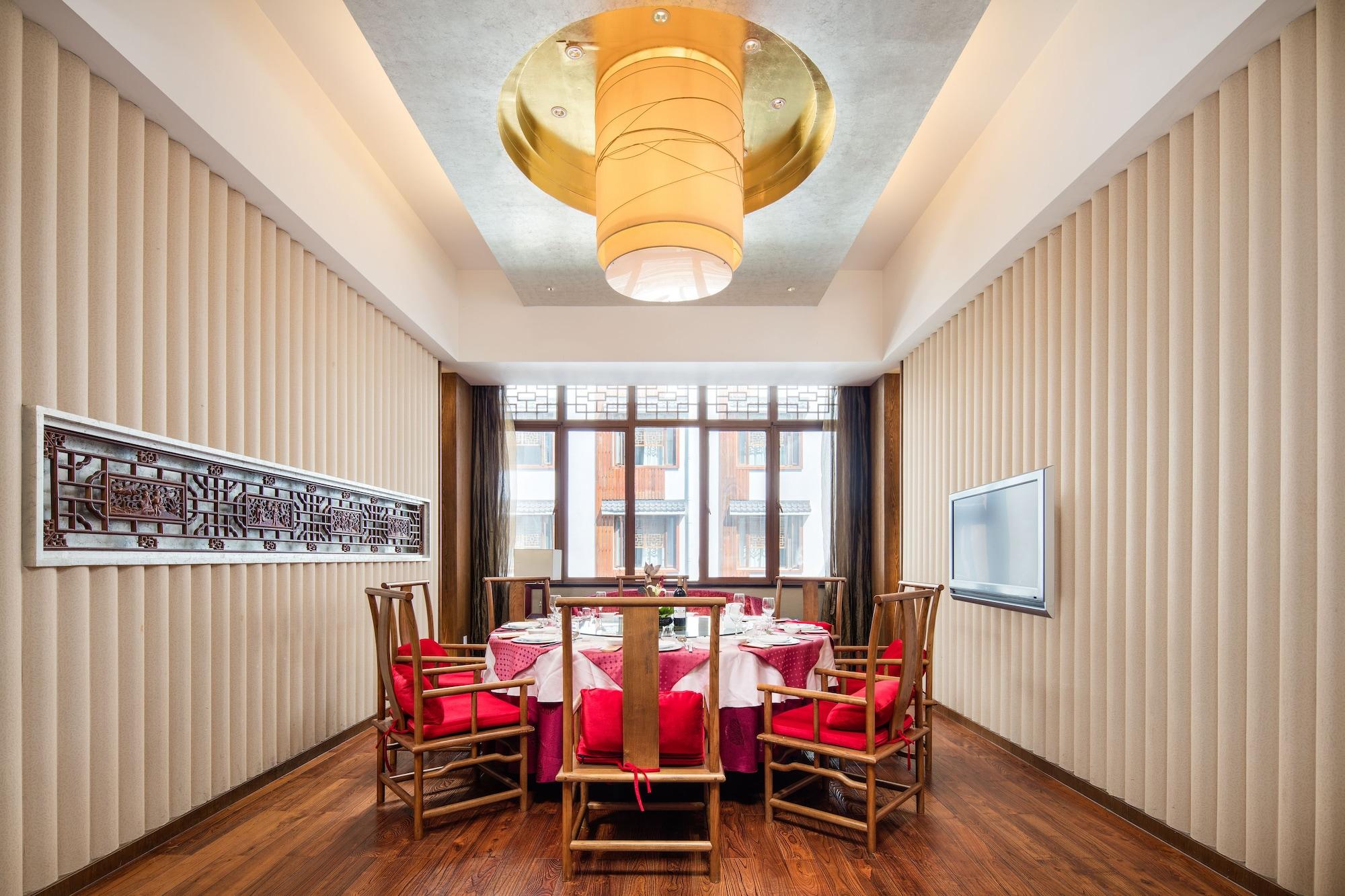 Restaurant Jiuhua Mountain Julong Hotel