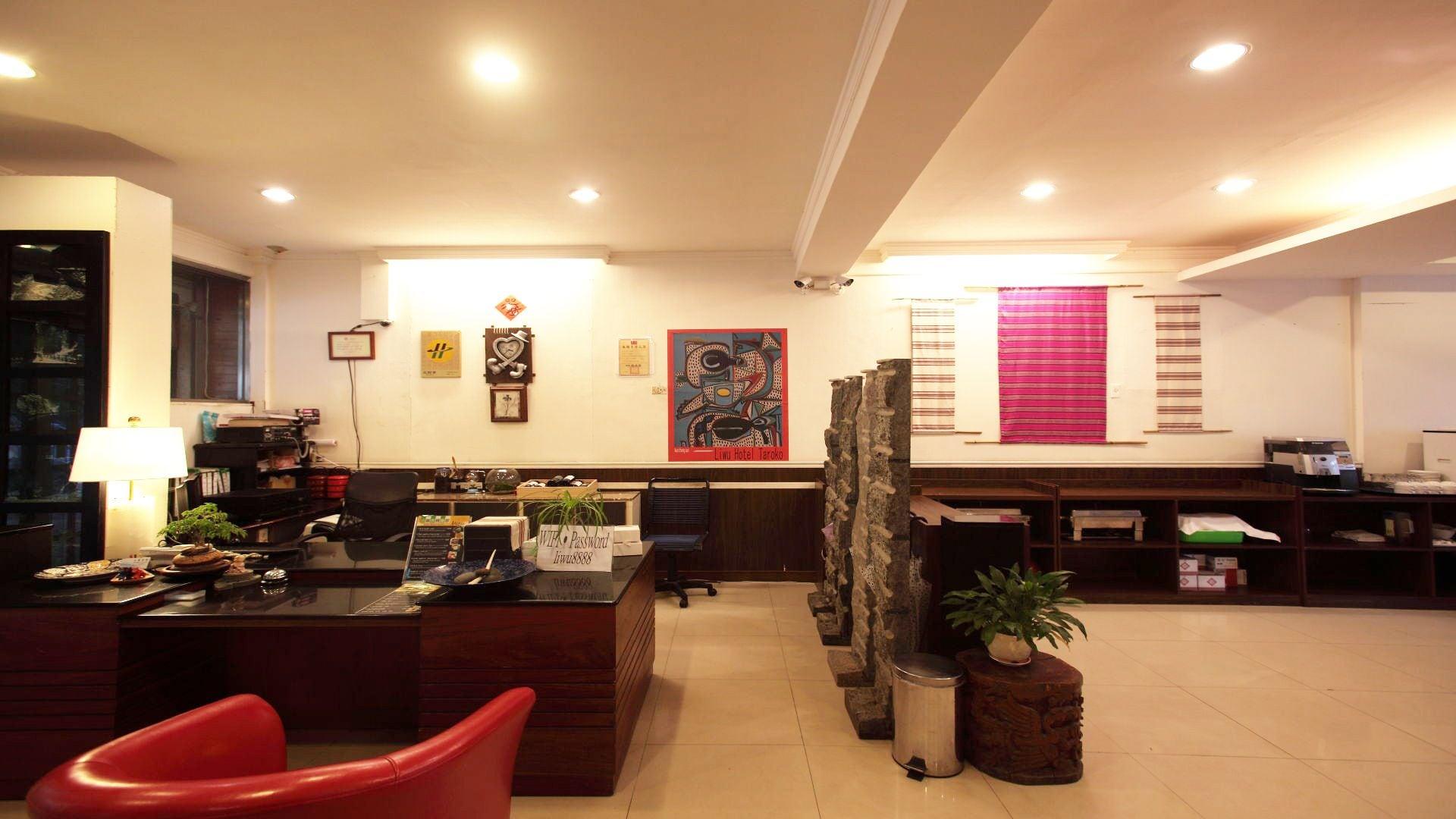 Vista Lobby Liwu Hotel Taroko