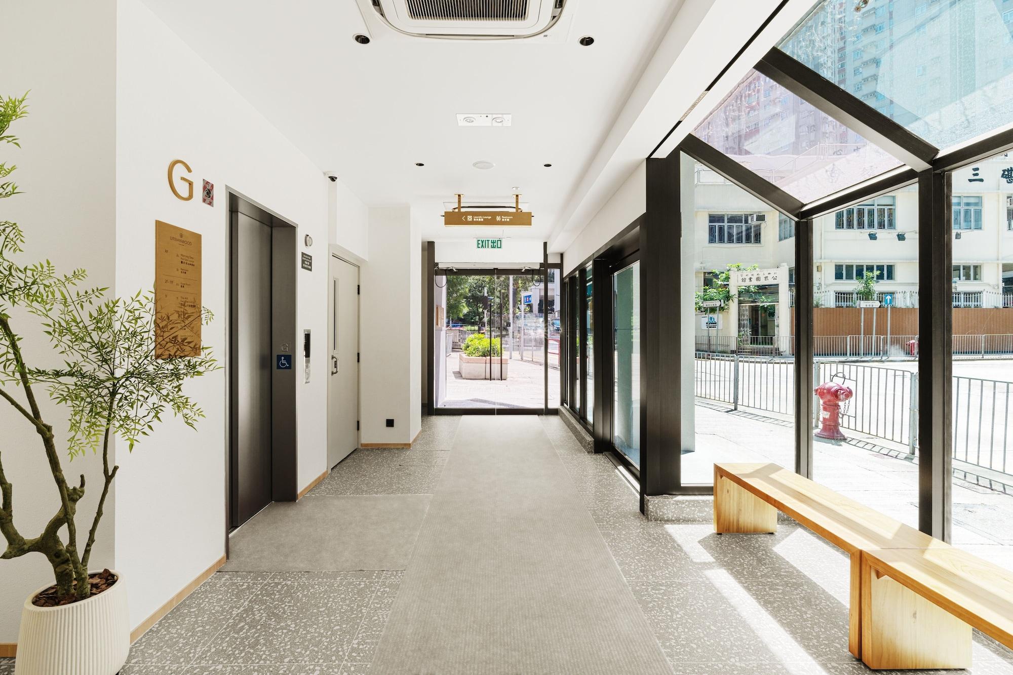 Vista Lobby Urbanwood Hung Hom
