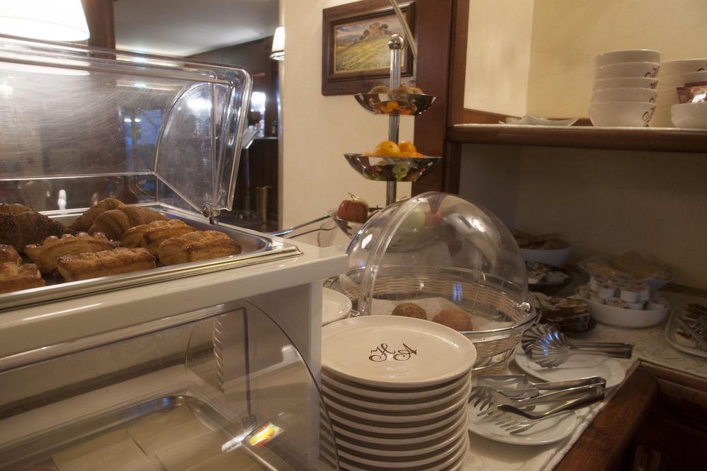 Hotel Arcobaleno Boutique Hotel