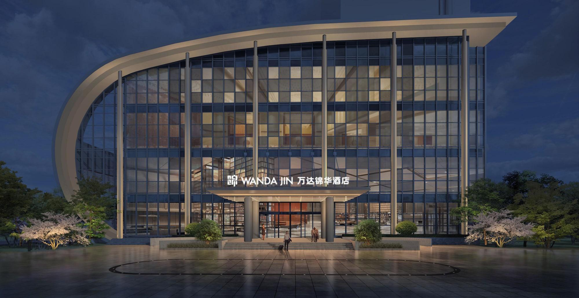 Varios Wanda Jin Beijing Pinggu