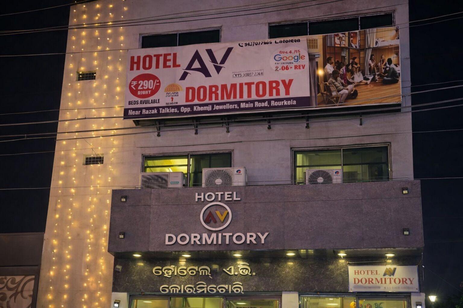 Vista Exterior HOTEL AV DORMITORY