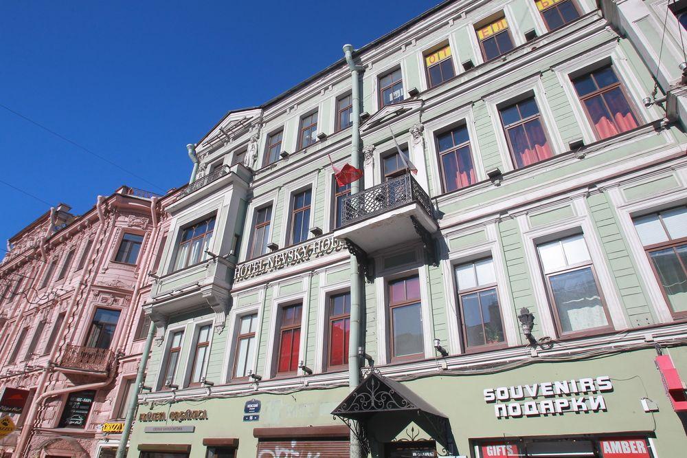 Vista Exterior Nevsky House