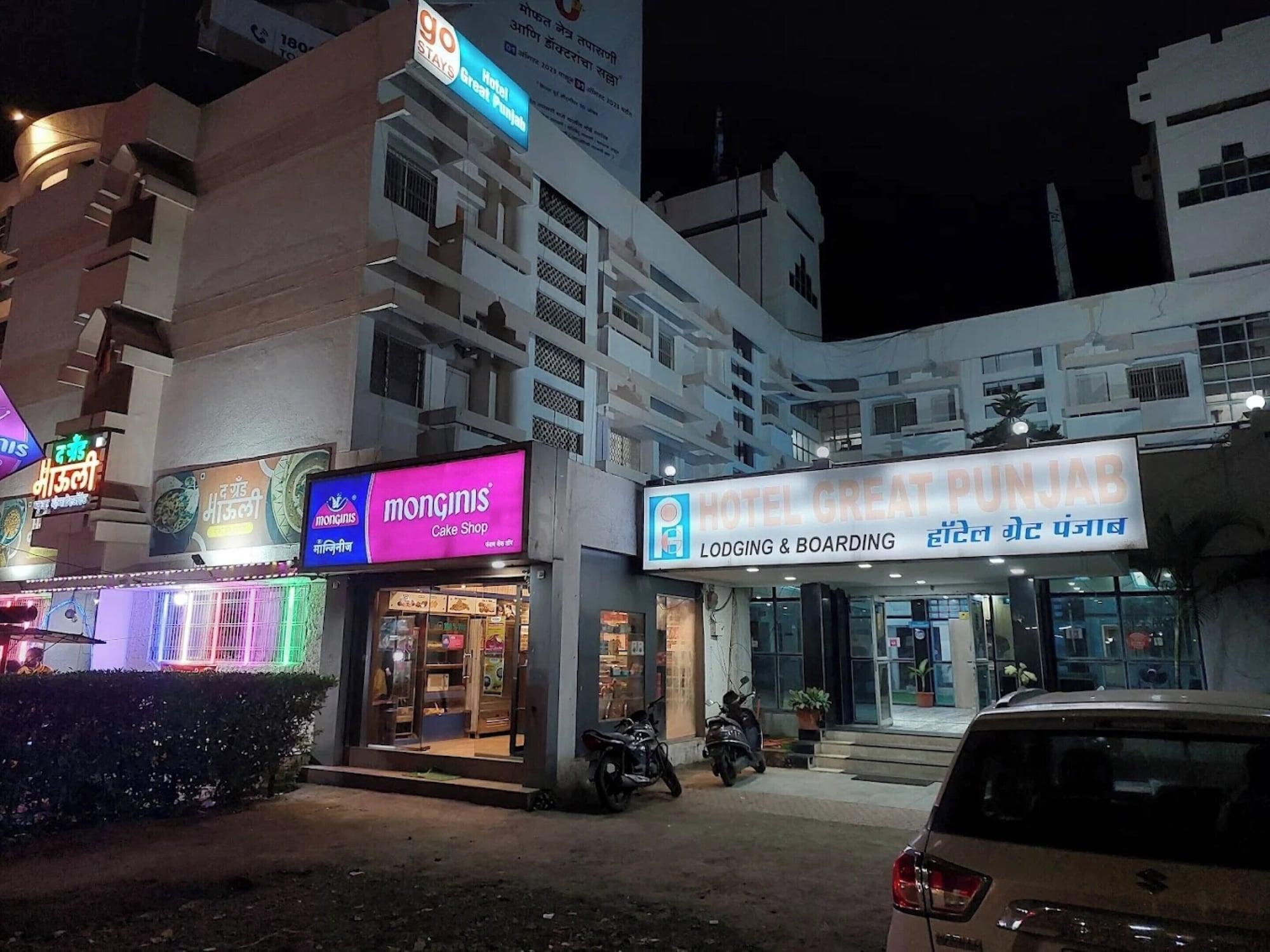 Vista Exterior HOTEL GREAT PUNJAB