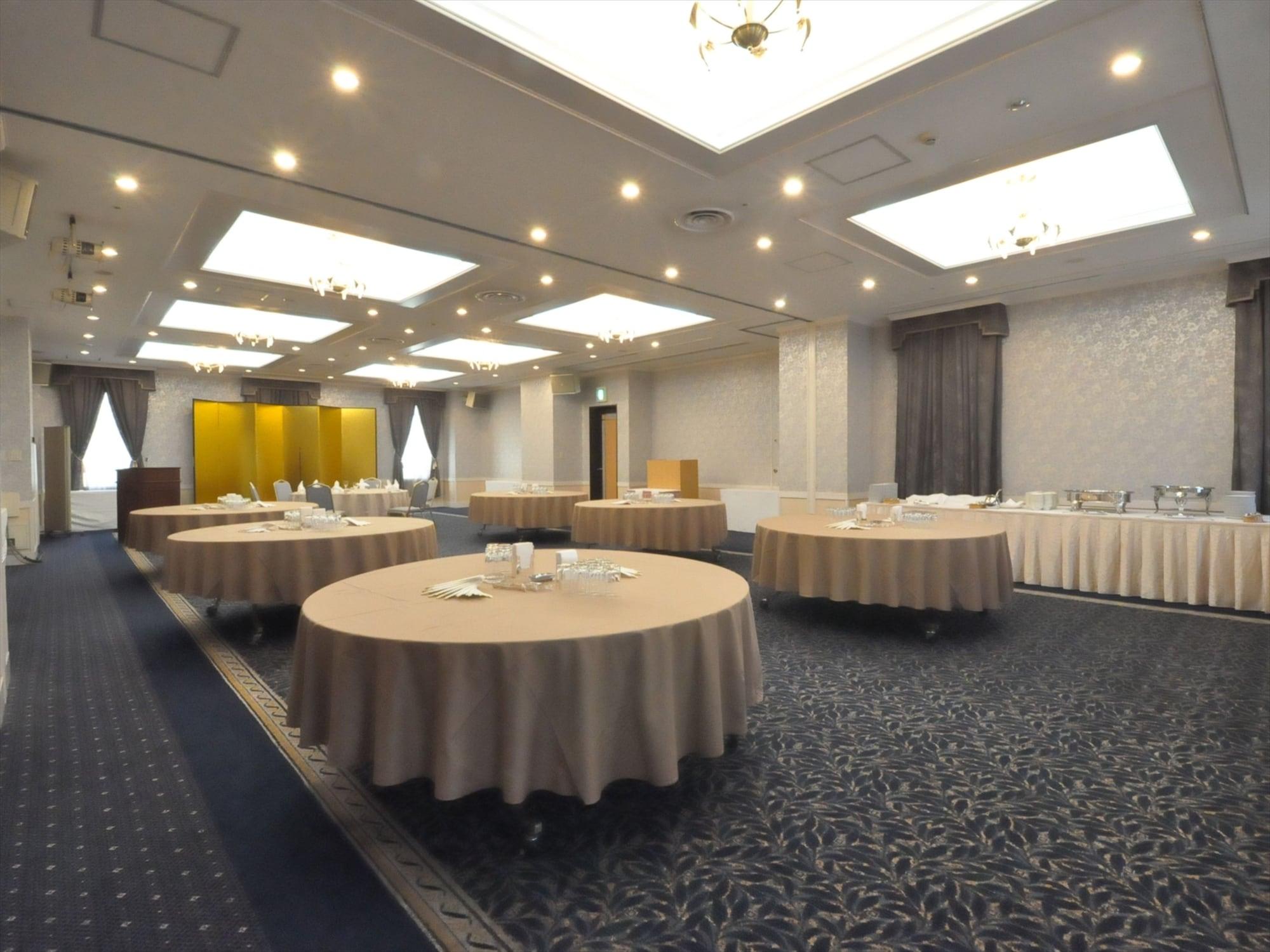 Sala de Reuniones APA Hotel Obihiro Ekimae