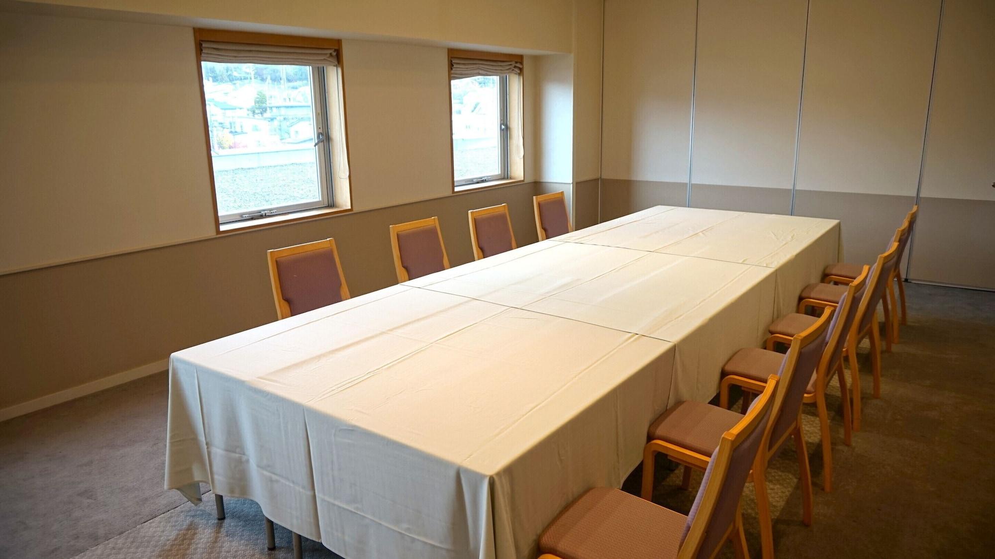 Sala de Reuniones Hotel Okhotsk Palace