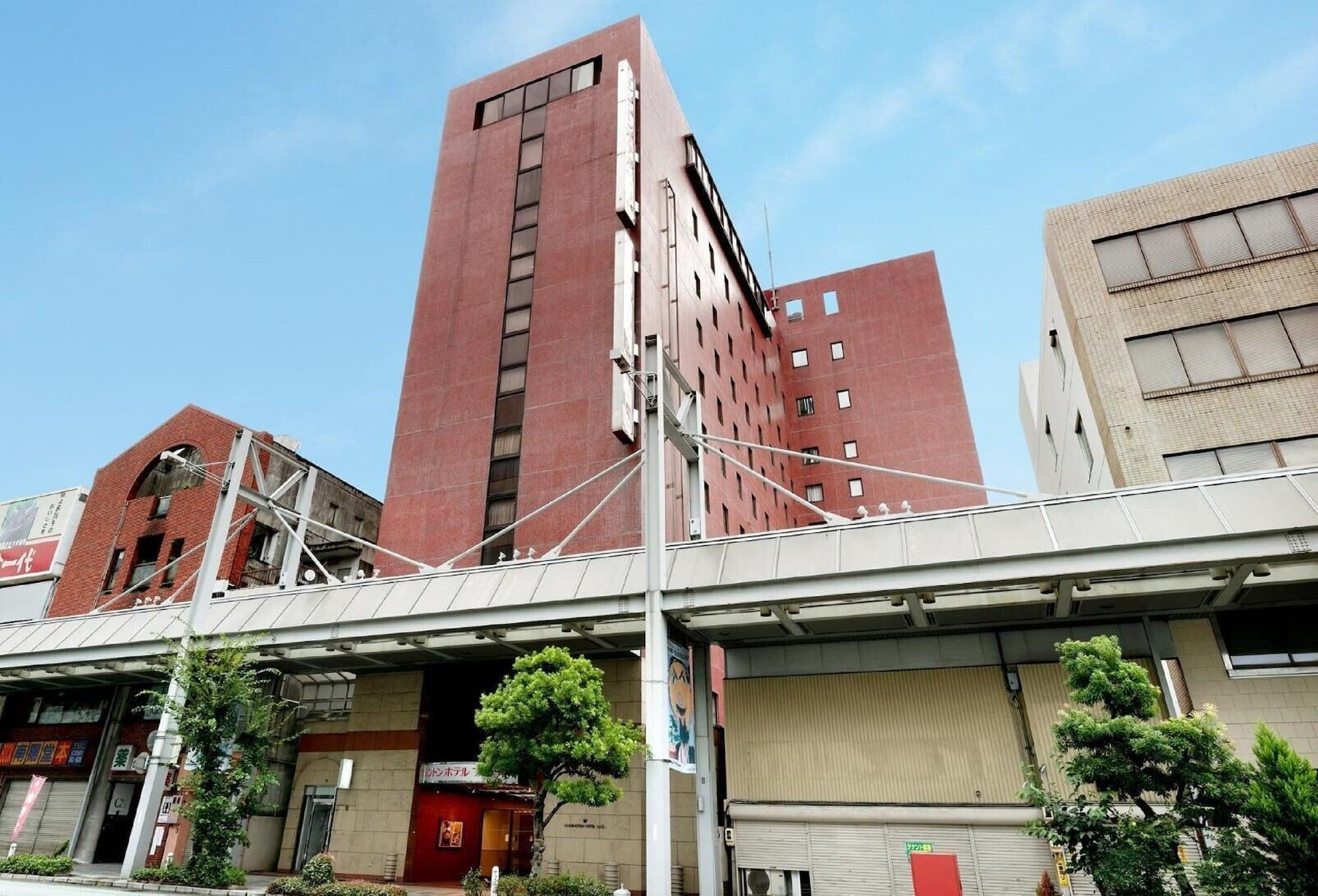 Varios Gifu Washington Hotel Plaza