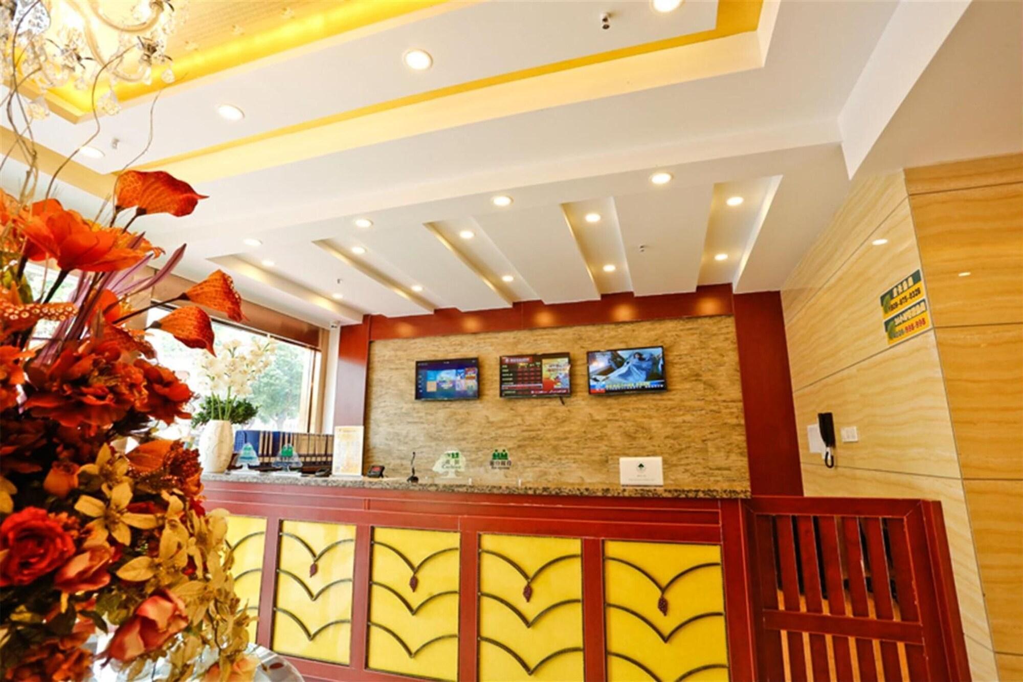 Vista Lobby GreenTree Inn Langfang Bazhou Railway Station West Yingbin Road Express Hotel