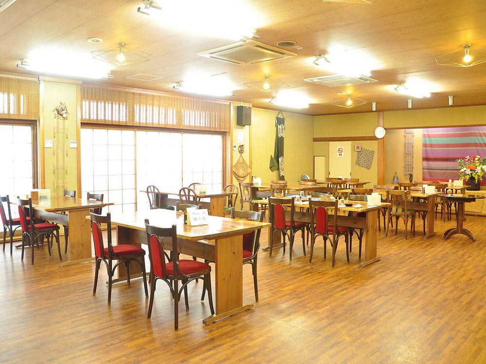 Restaurant Irifuneso