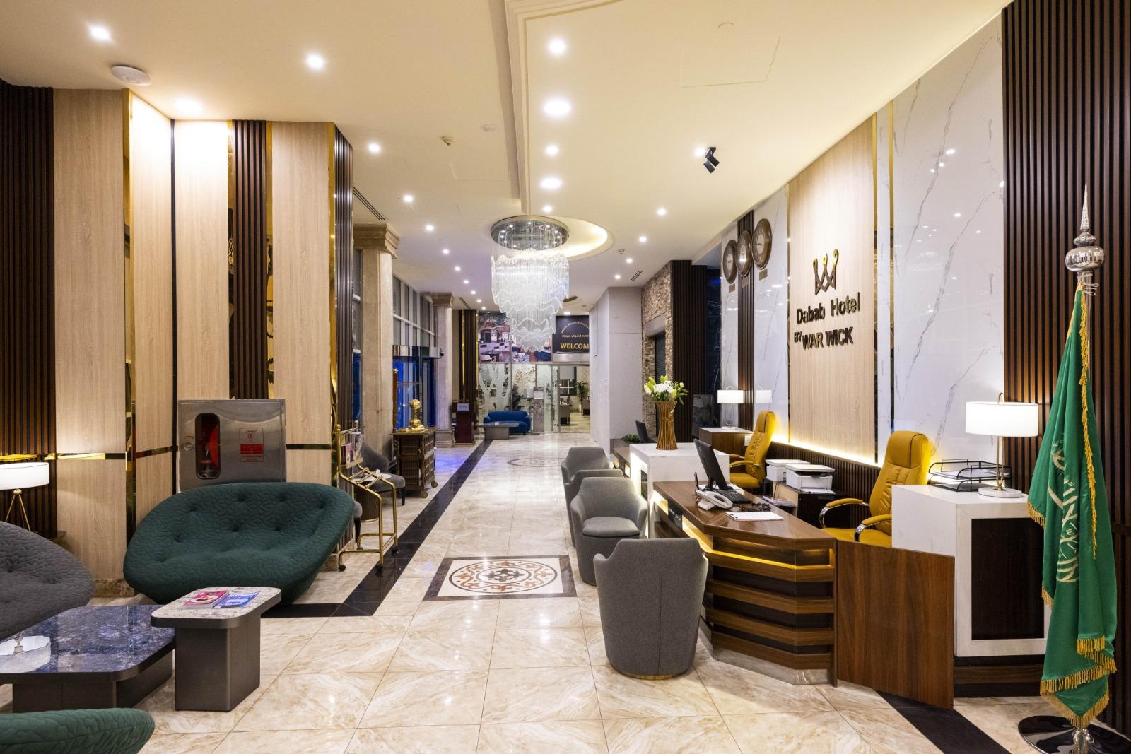Sunday Hotel Kingdom Towers Formerly Warwick Al Dabab Hotel Riyadh ...