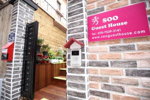 Alojamiento - Soo Guesthouse