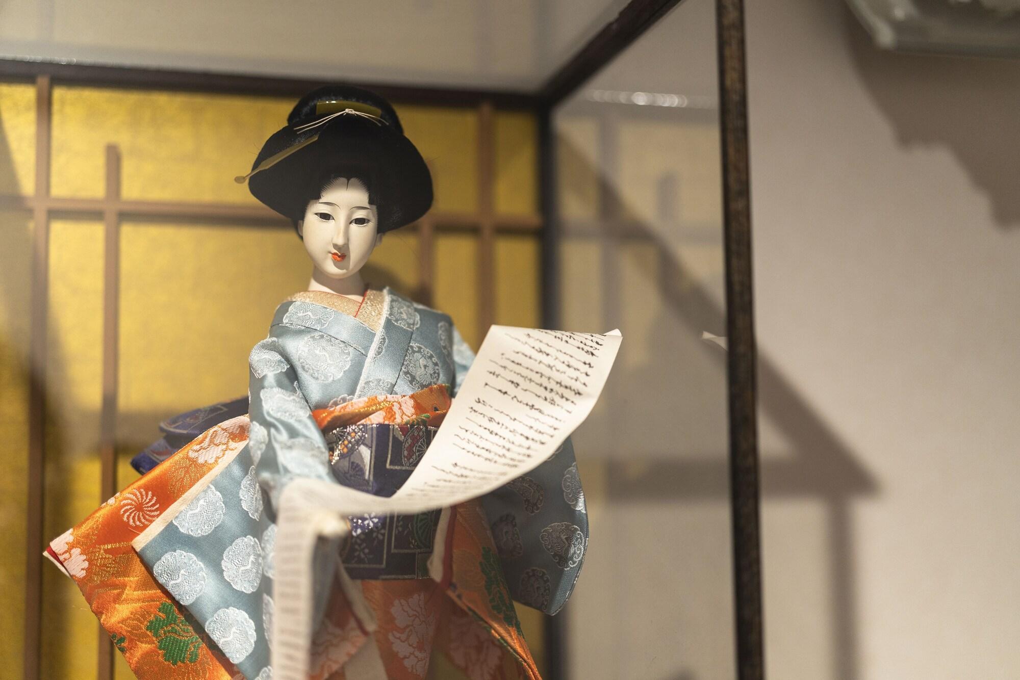 Vista Lobby Gion Guesthouse Yururi