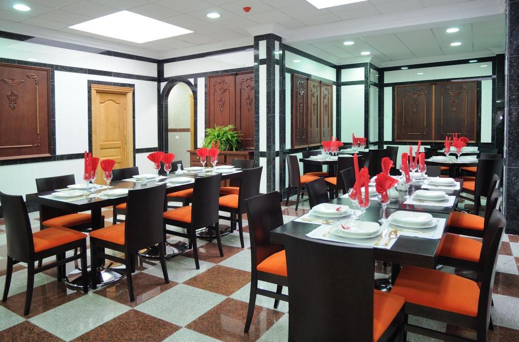 Bar/Salón Reyesol