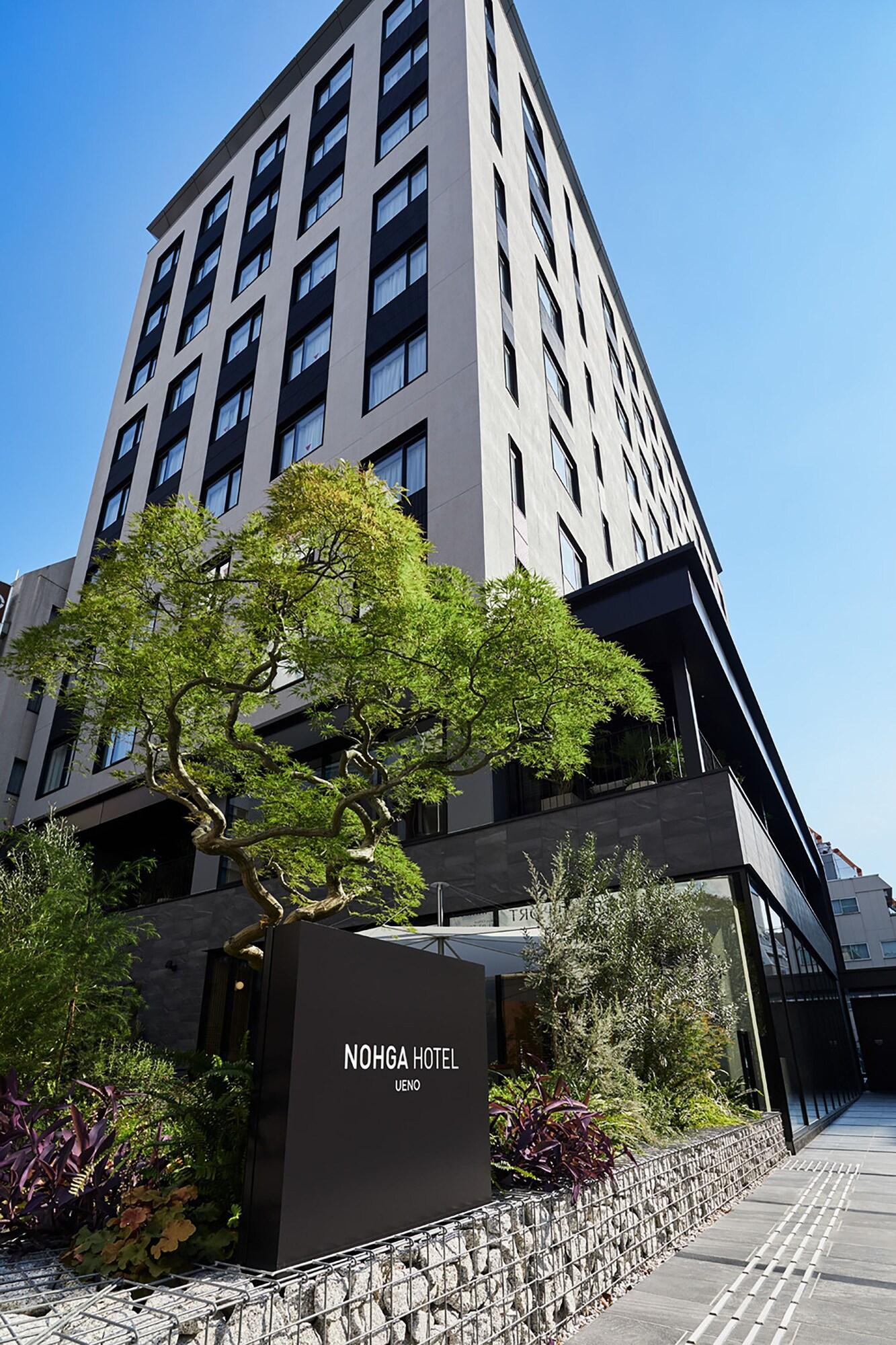 Vista Exterior Nohga Hotel Ueno Tokyo